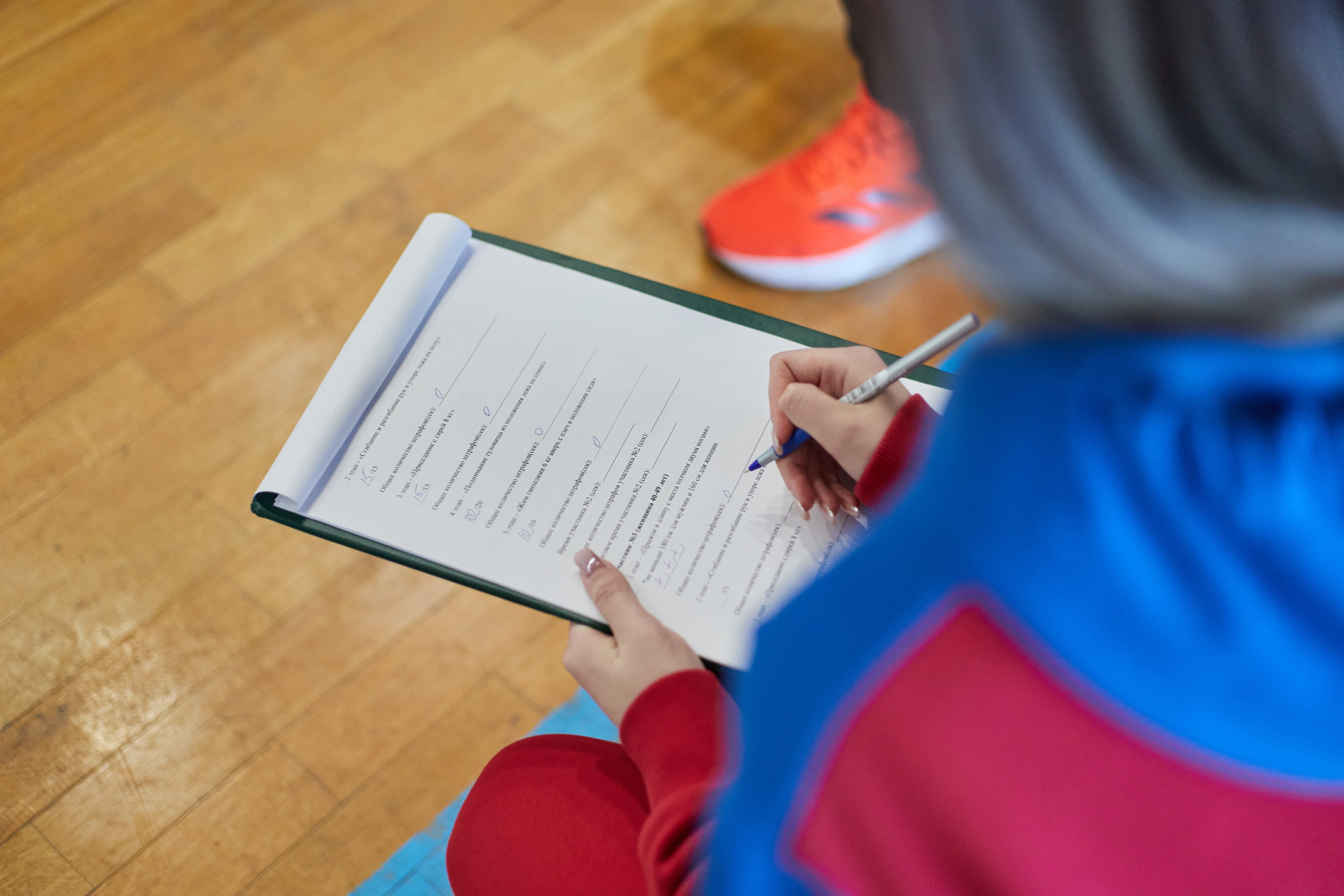 Игры ГТО. Simpleand1