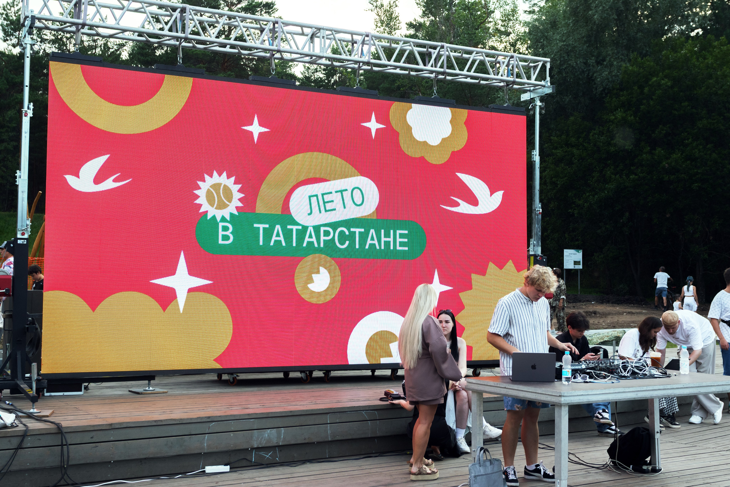 Просто фест. Design Muginov