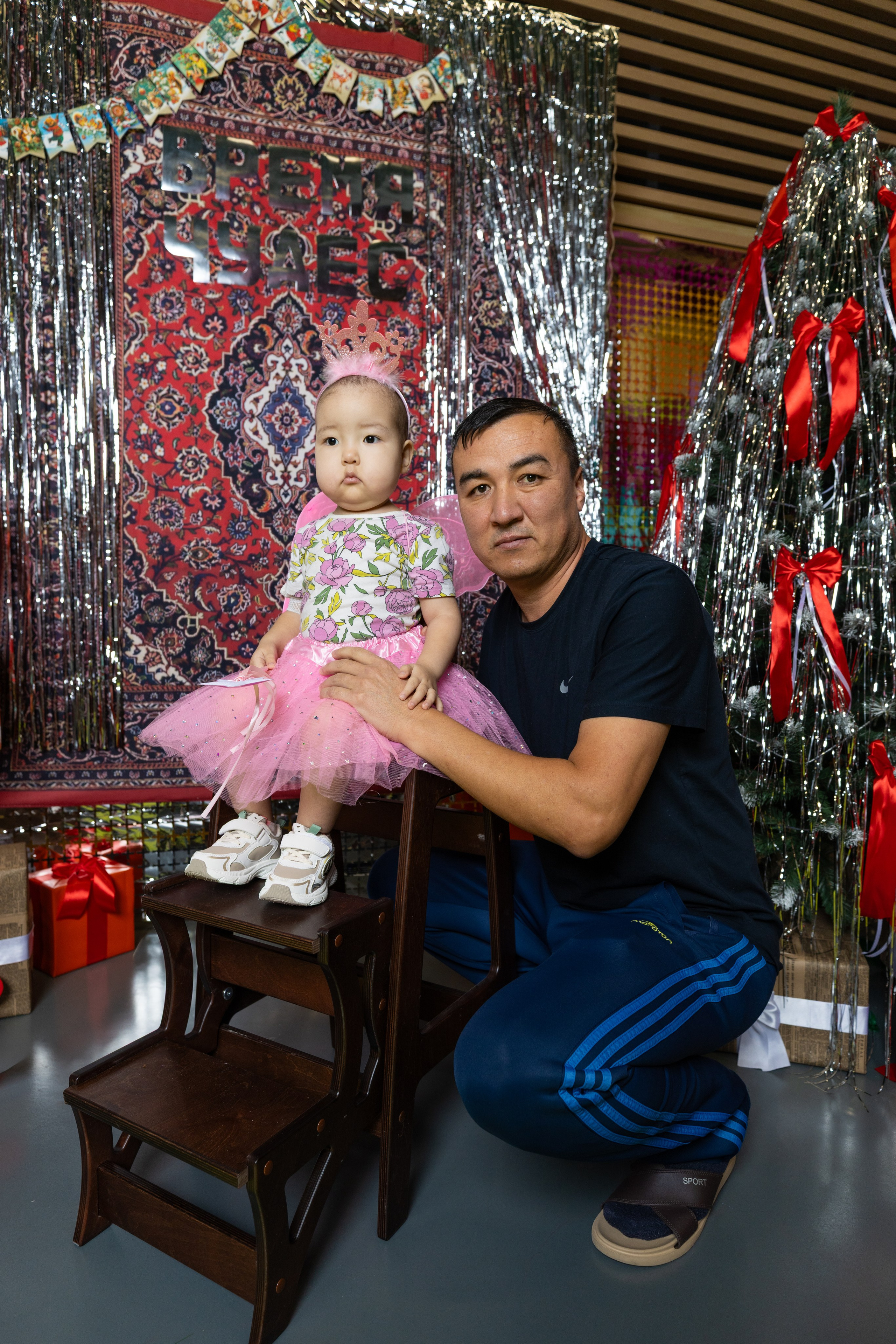 Карнавальная фотосессия. Фотограф Сергей Ловкий