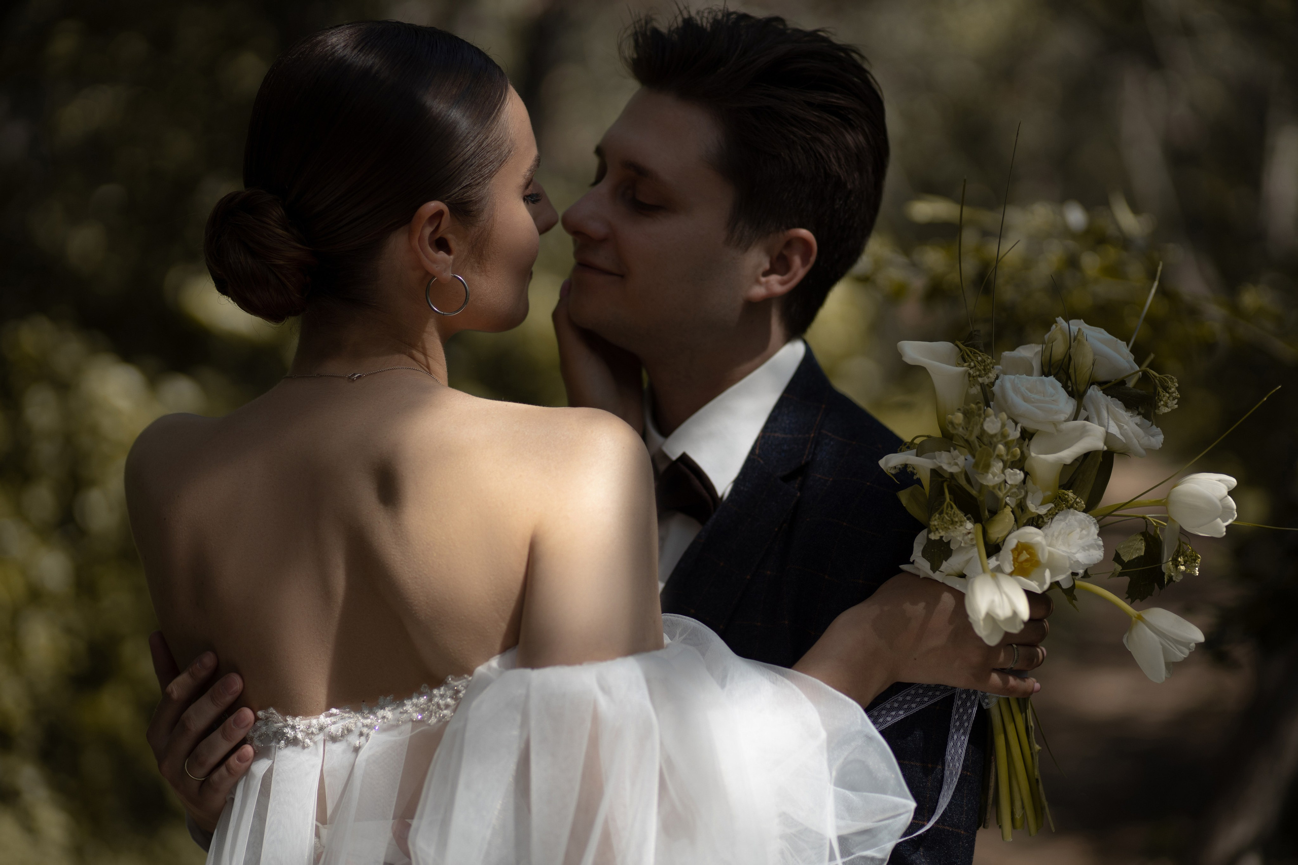 Ильдар и Евгения (полный день). Свадебный фотограф Екатерина Черкасская