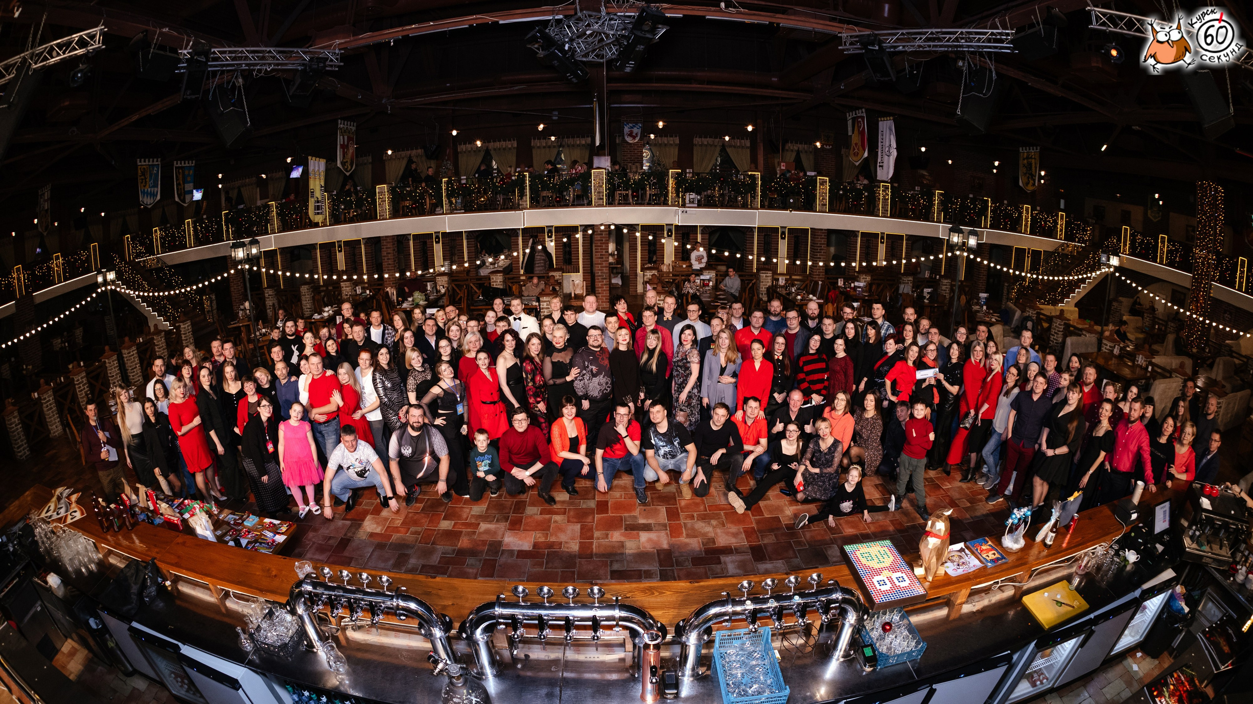 День рождения клуба 60 секунд. Семейный фотограф — Макс Белогрудов