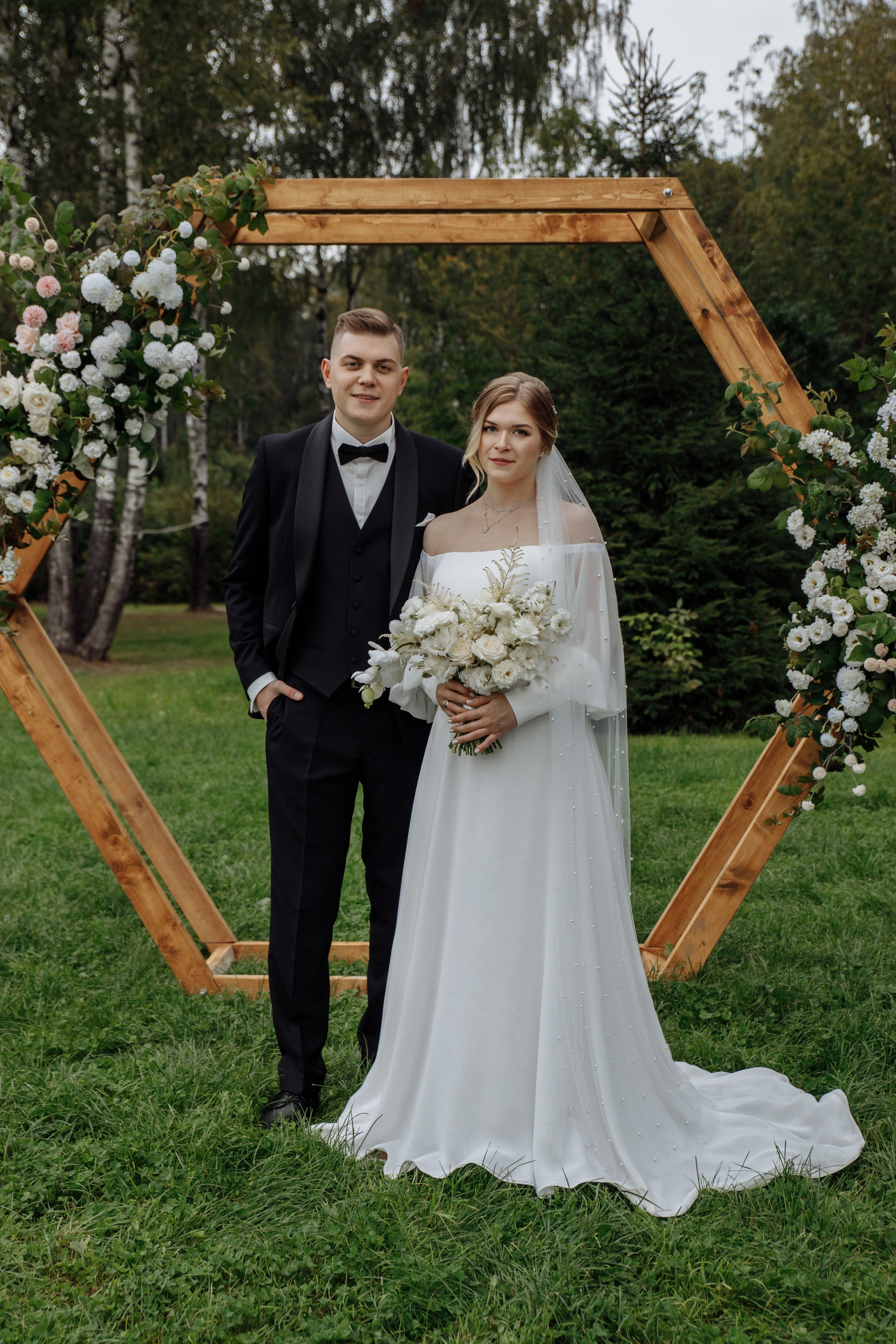 Влад и Даша