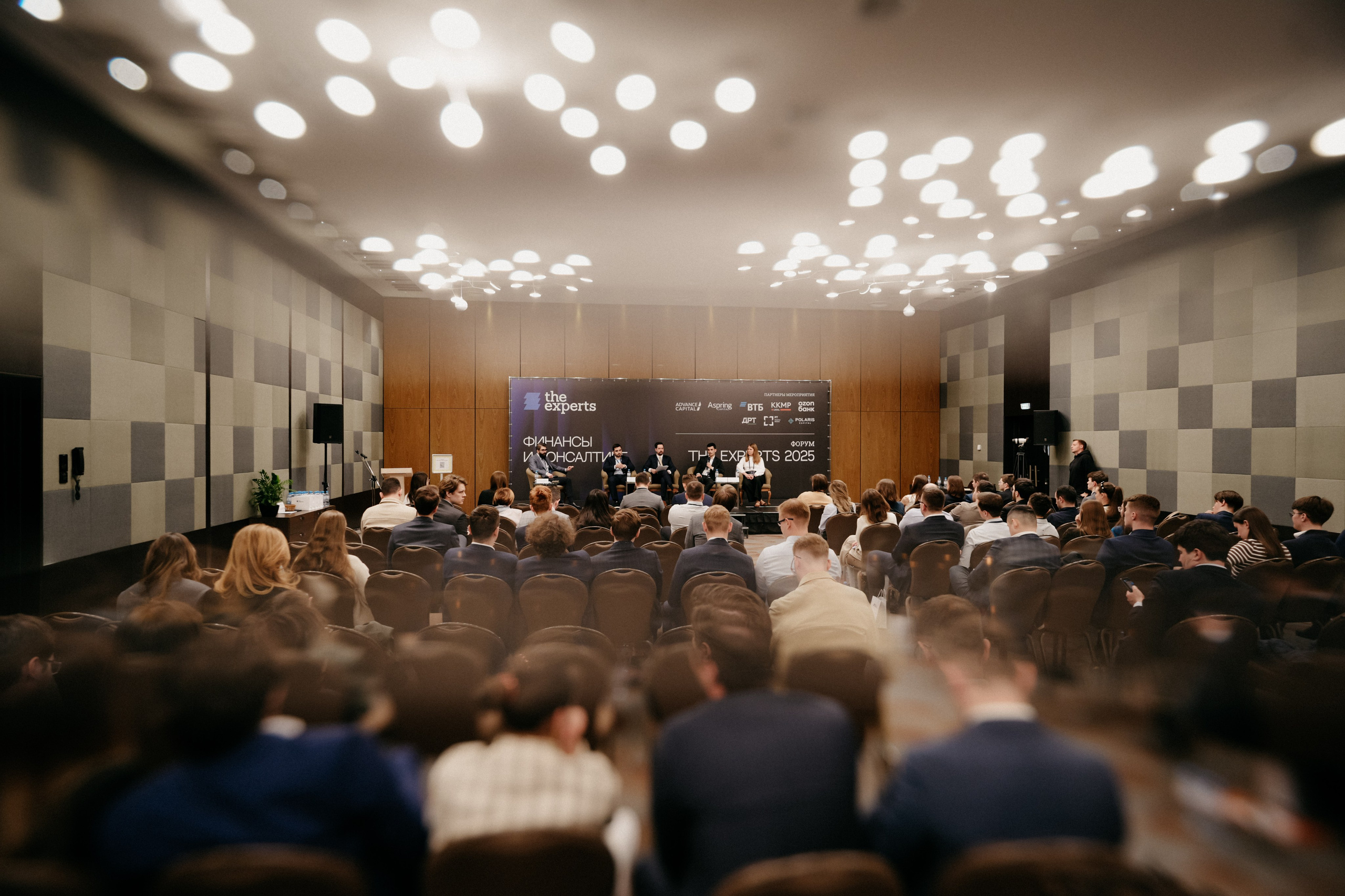 Финансы и Консалтинг. Фотограф в Москве Дмитрий Рогов