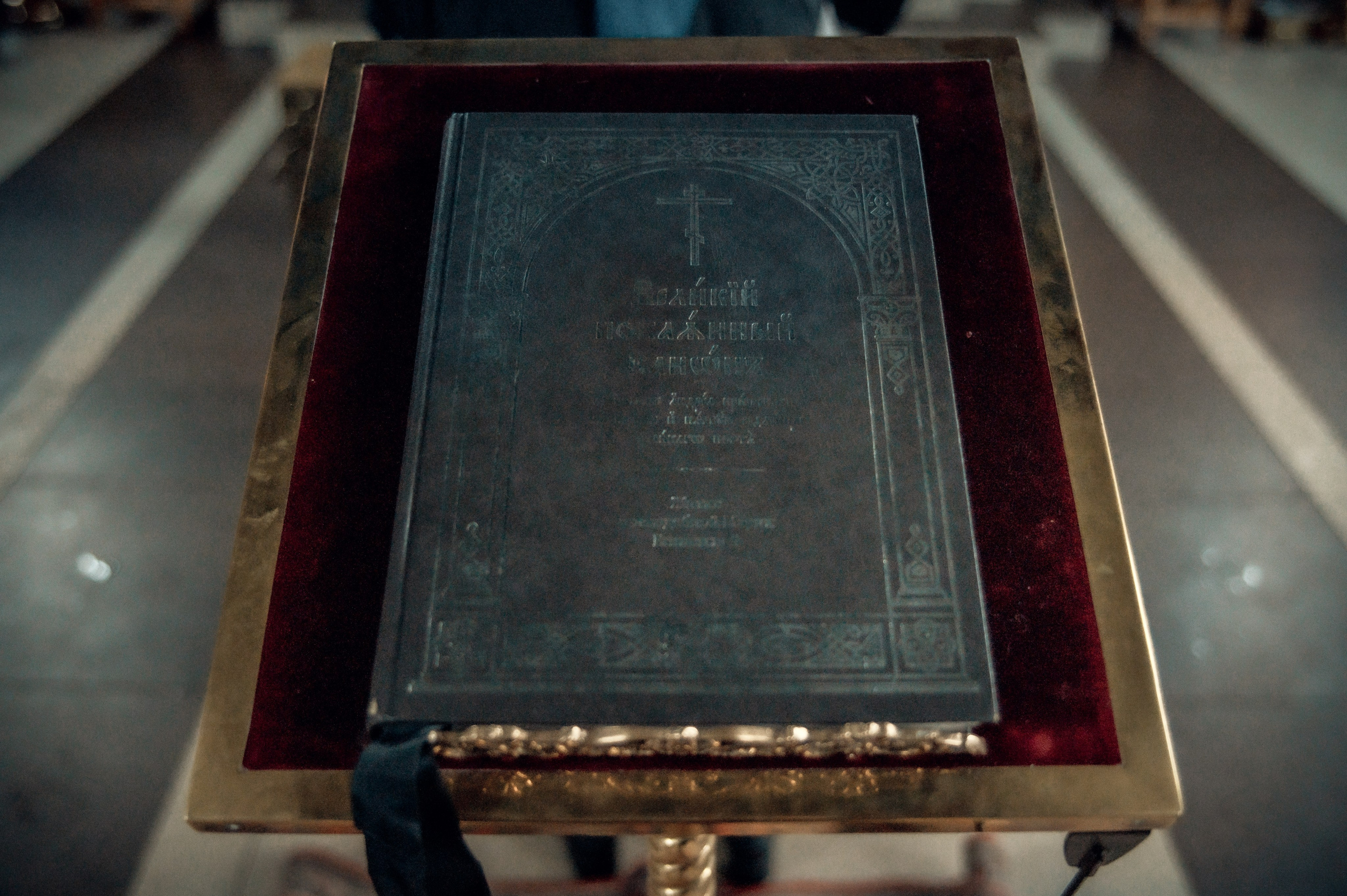 Канон Андрея Критского. Храм Серафима Саровского. Церковный, семейный и репортажный фотограф Волгоград, Волжский