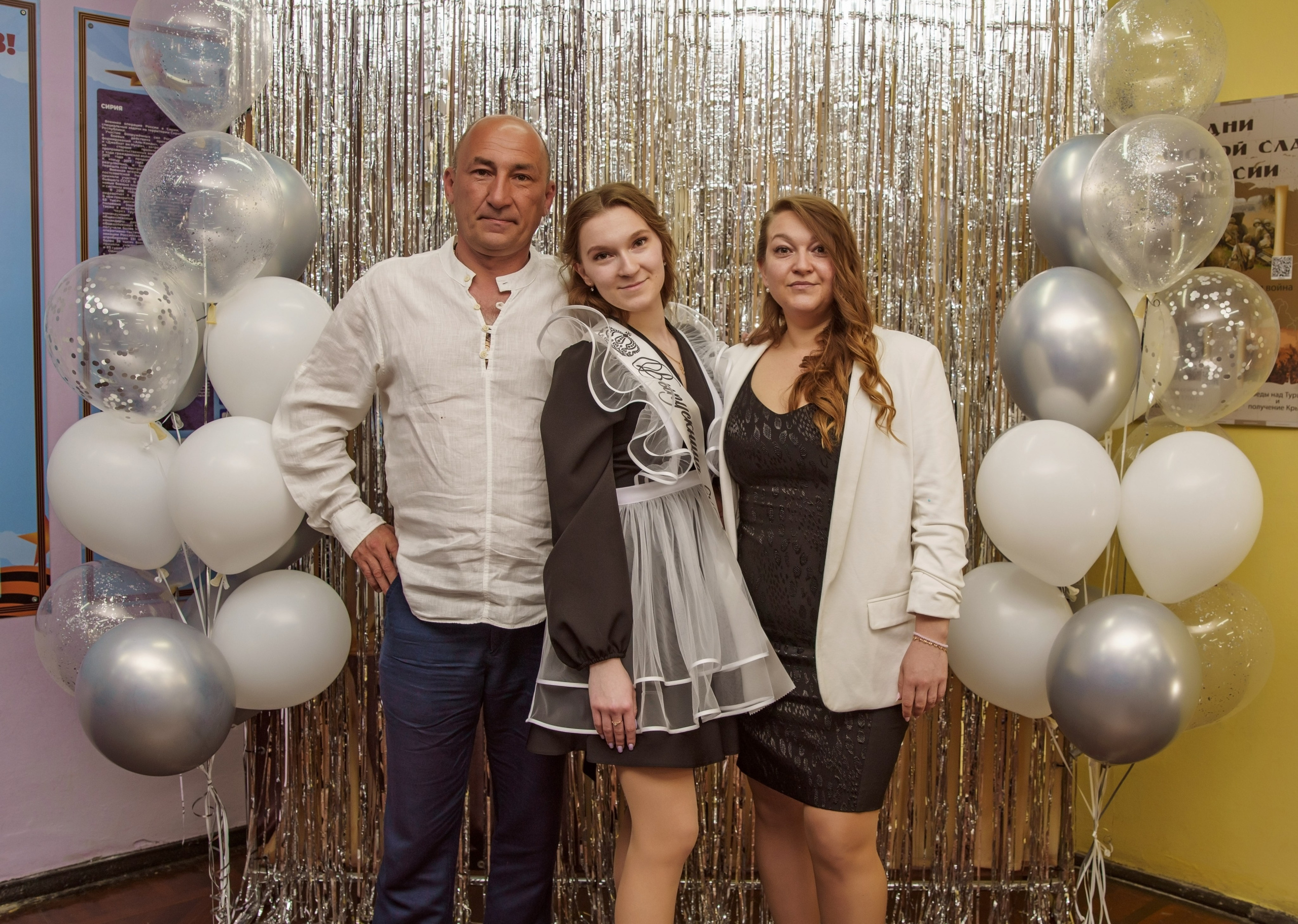 11 класс. Семейный и детский фотограф в Нижнем Новгороде