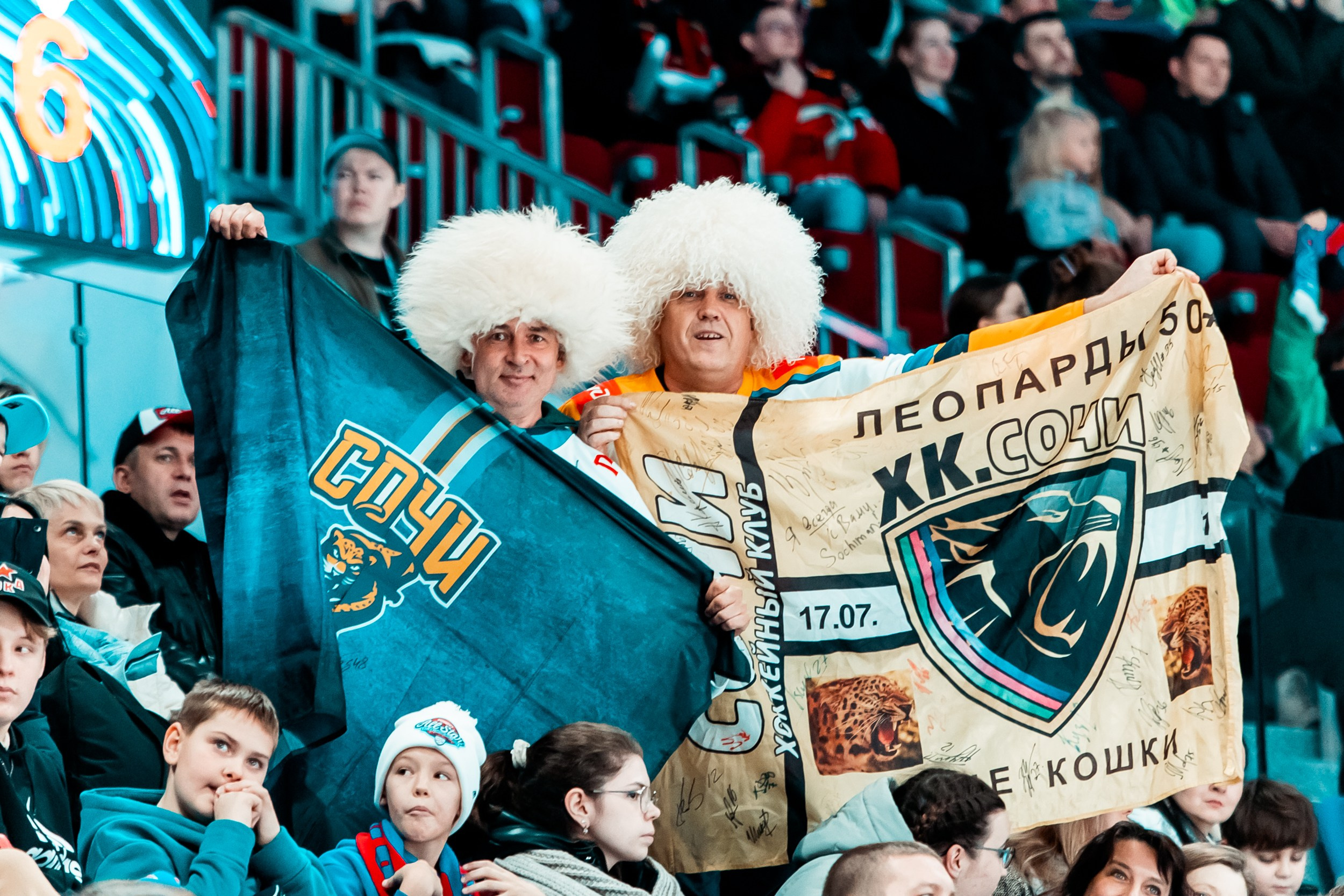 KHL All-Star 2023. Репортажный фотограф в Сочи Дмитрий Ветринский