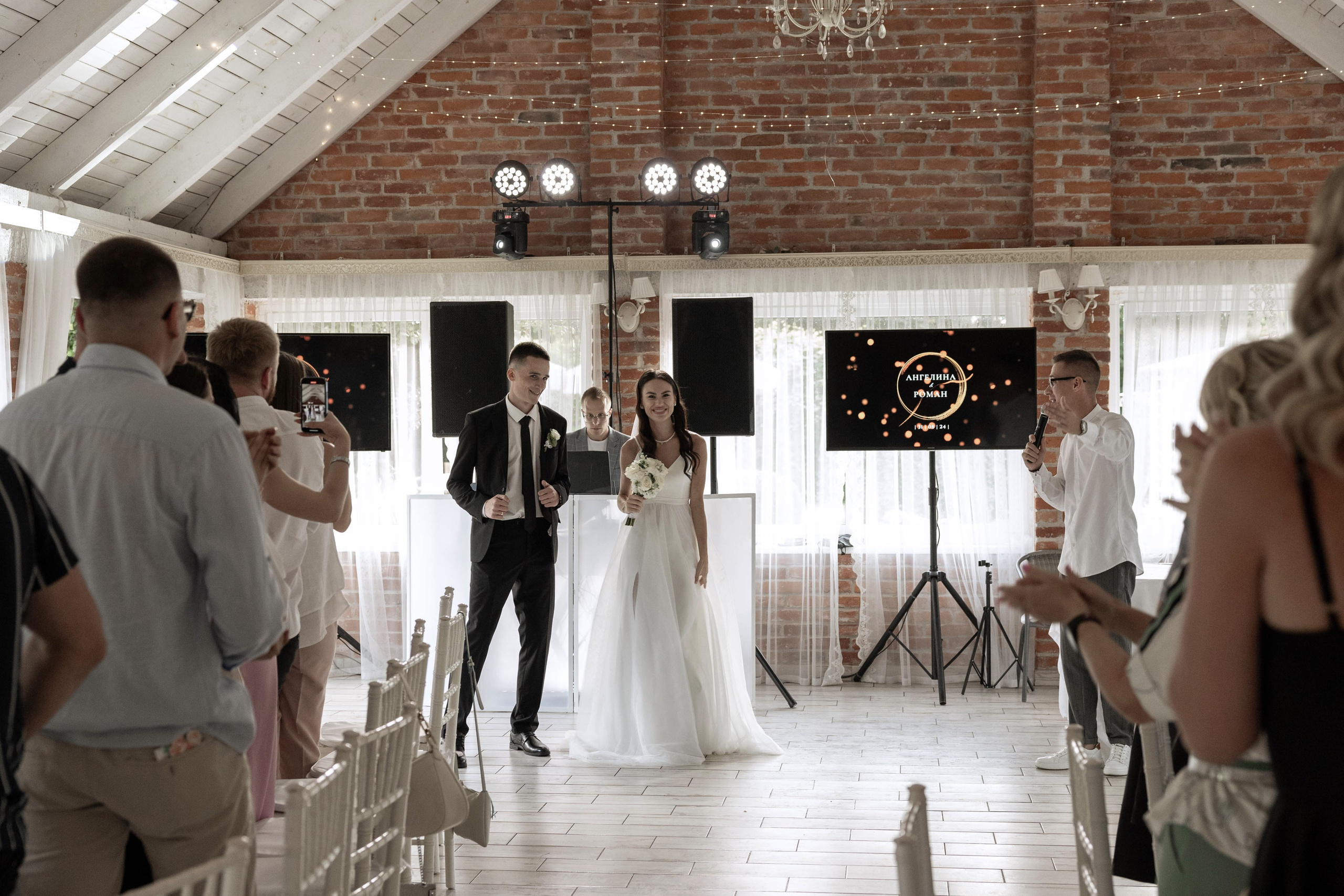 Мэтч. Свадебный фотограф Калининград