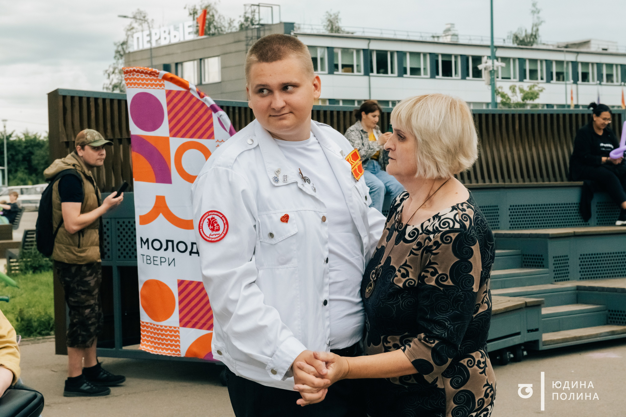 День молодёжи 2025. Фотограф в Твери Юдина Полина