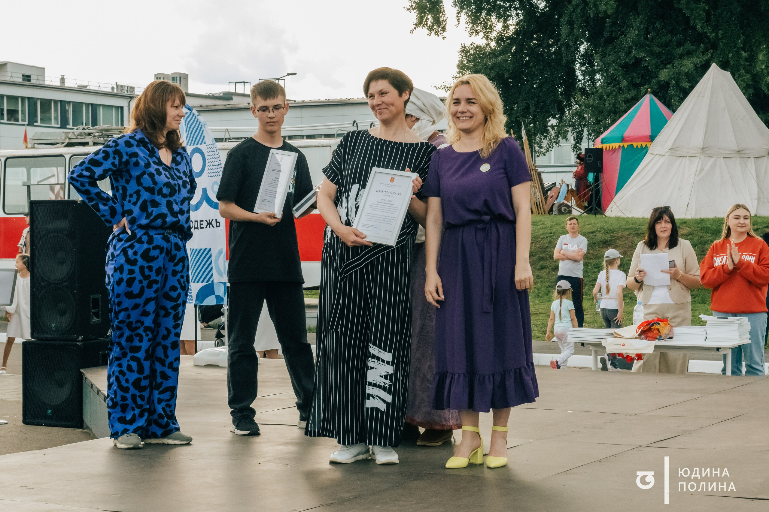 День молодёжи 2025. Фотограф в Твери Юдина Полина