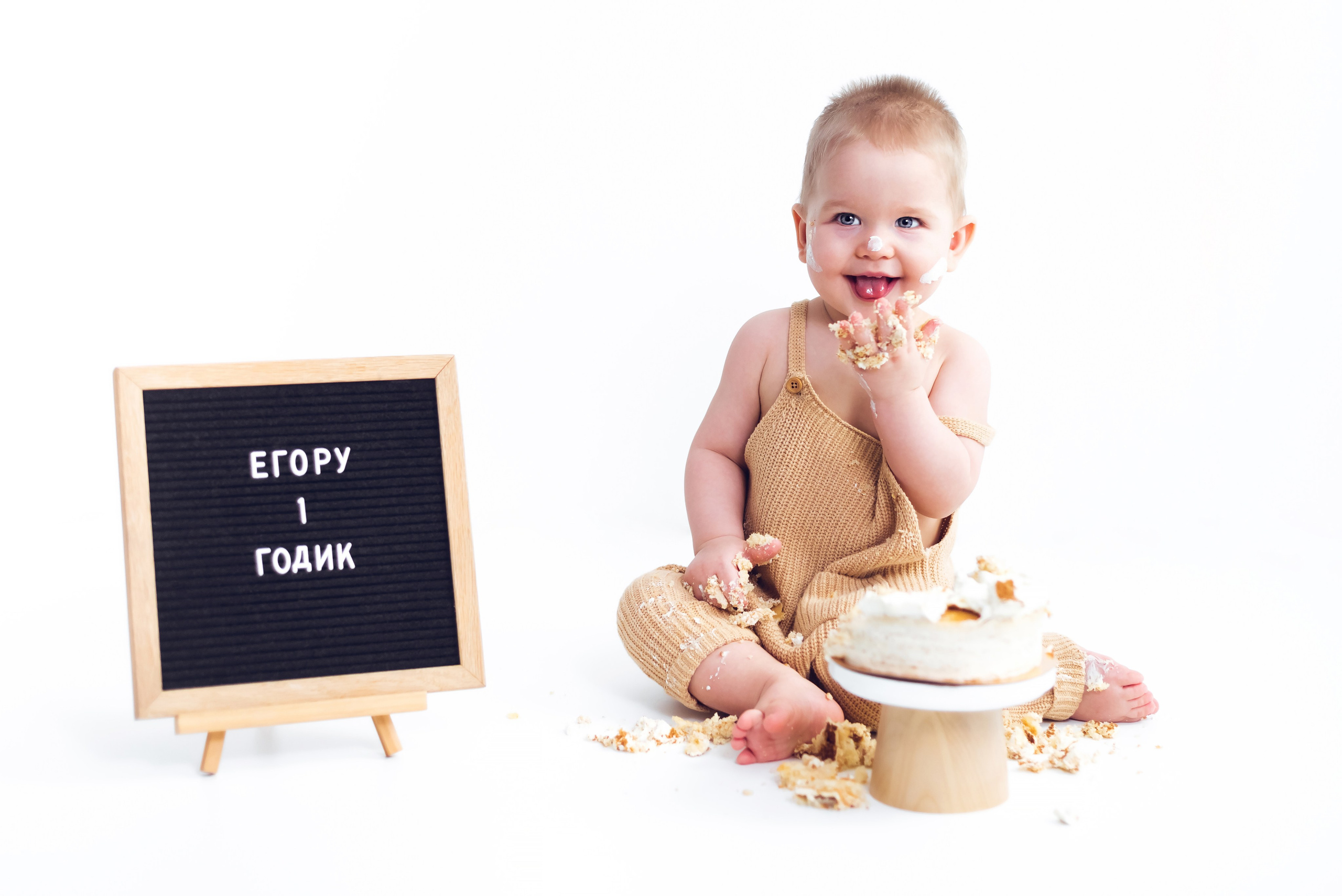 Егор. Детский и семейный фотограф Эльмира Веселова