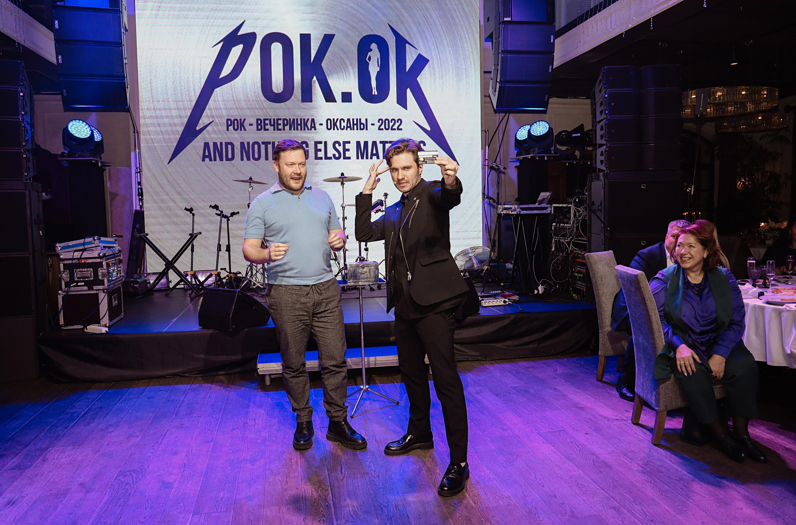 Дни рождения и корпоративы. Алина Малышева, свадебный и семейный фотограф Москва