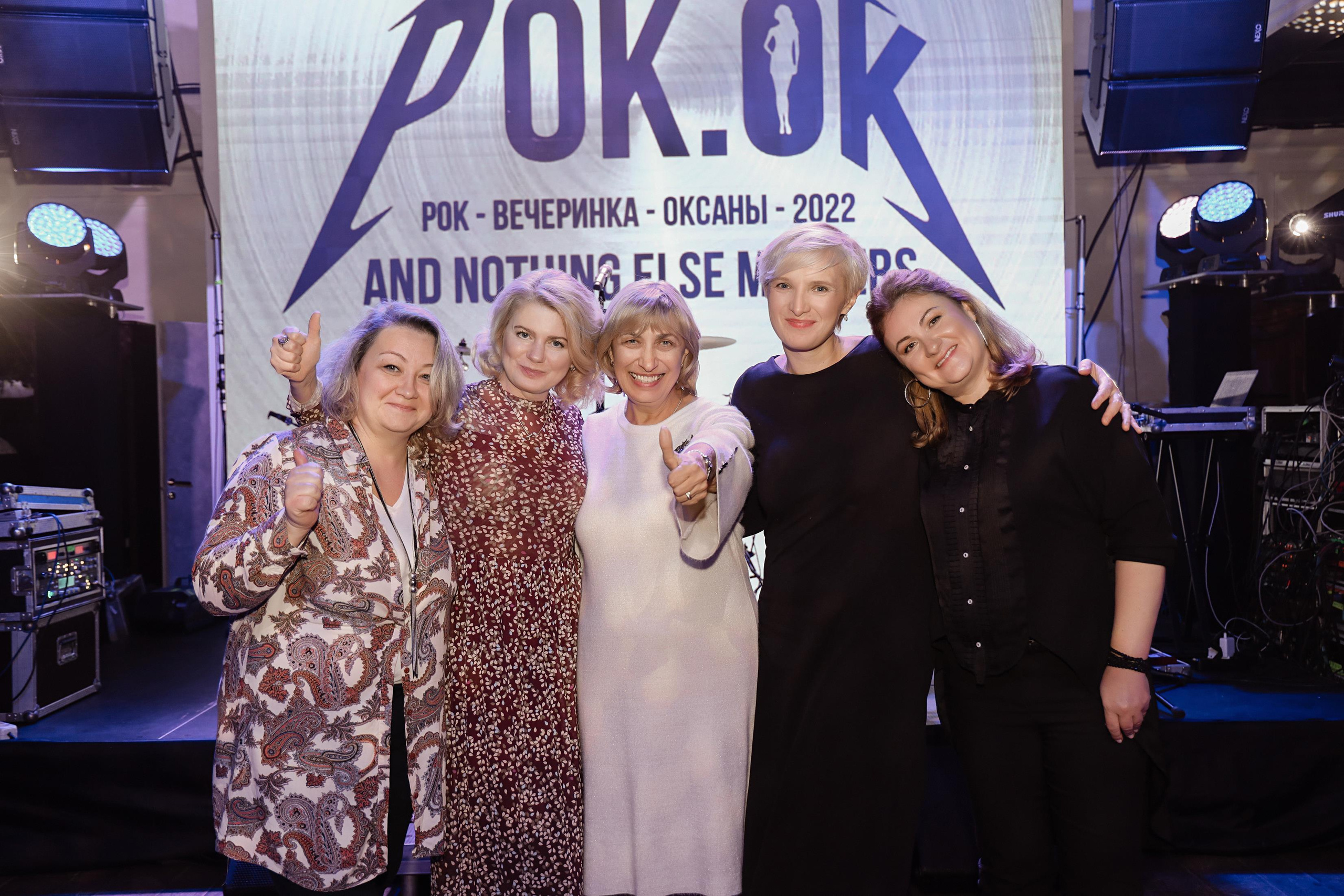 Дни рождения и корпоративы. Алина Малышева, свадебный и семейный фотограф Москва