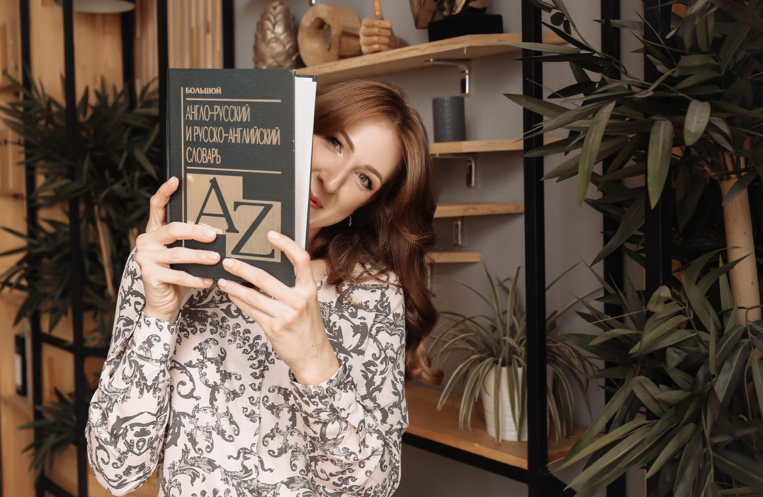 Преподаватель английского. Алина Малышева, свадебный и семейный фотограф Москва