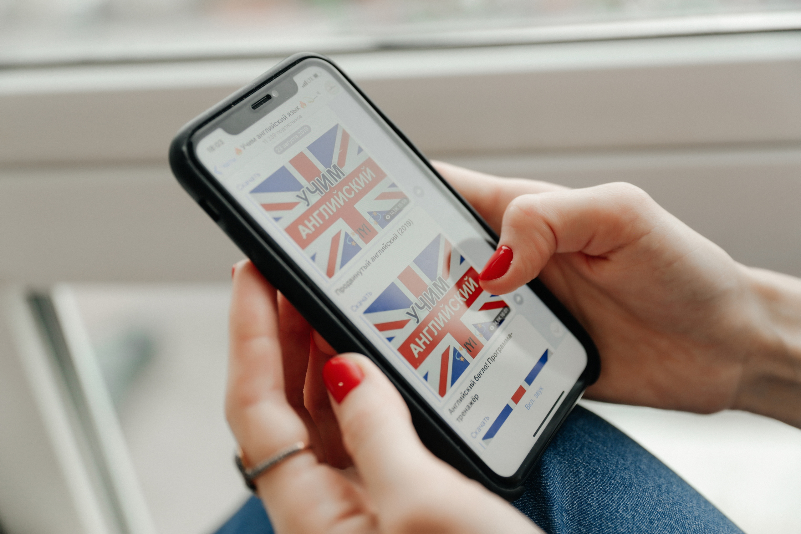 Преподаватель английского. Алина Малышева, свадебный и семейный фотограф Москва