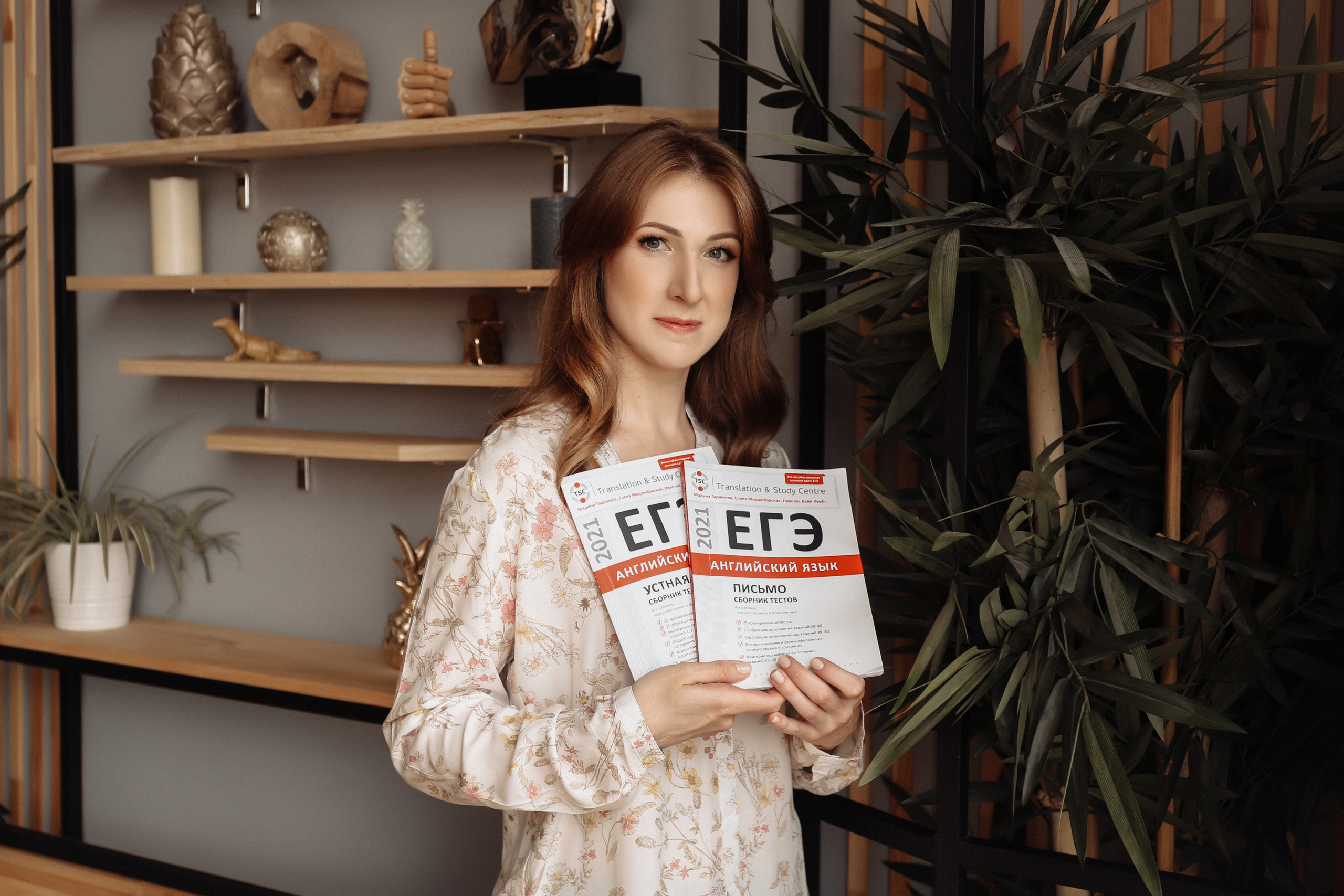 Преподаватель английского. Алина Малышева, свадебный и семейный фотограф Москва