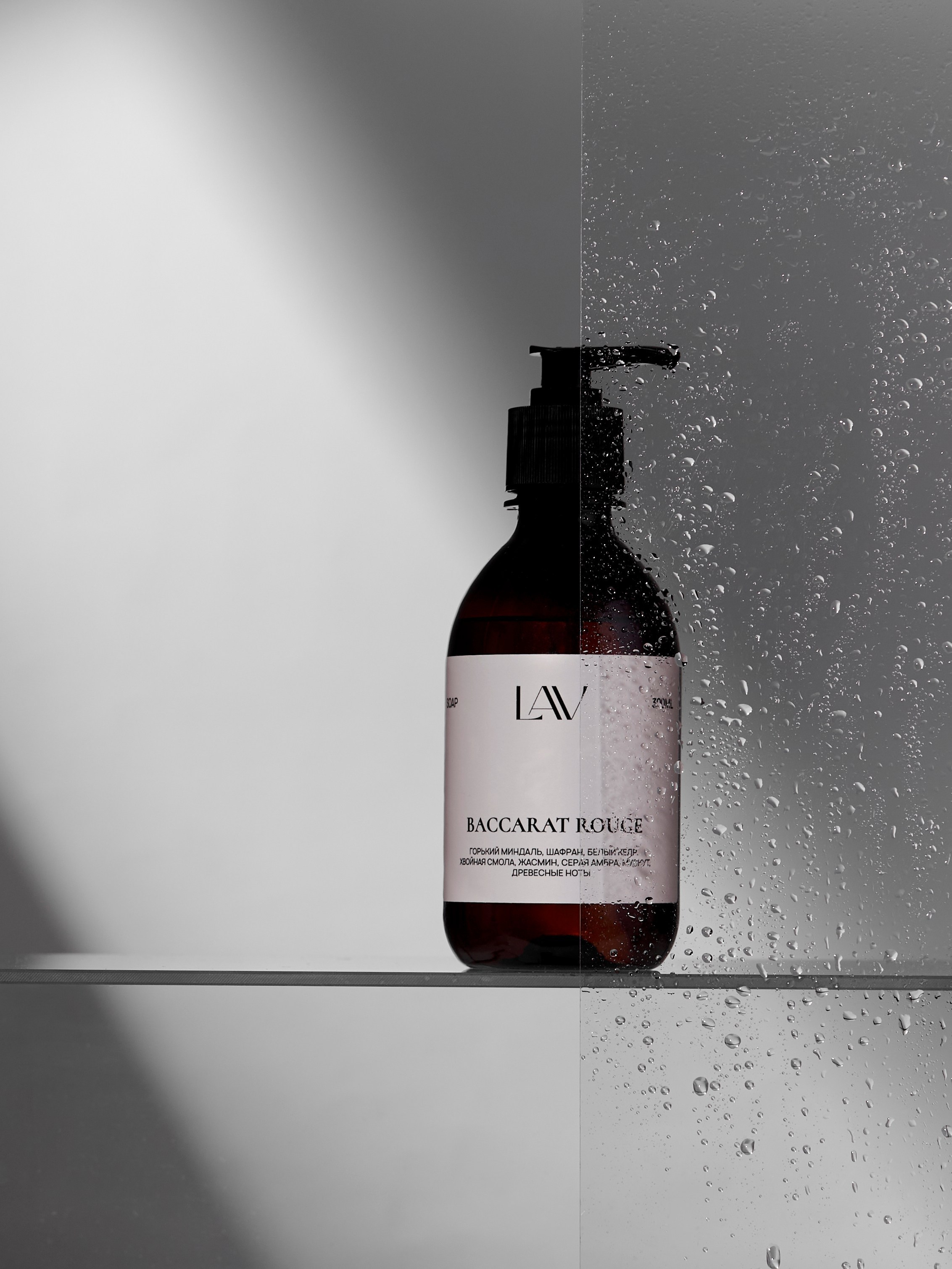 Beauty products. Фотограф Алина Ласкова Москва Екатеринбург