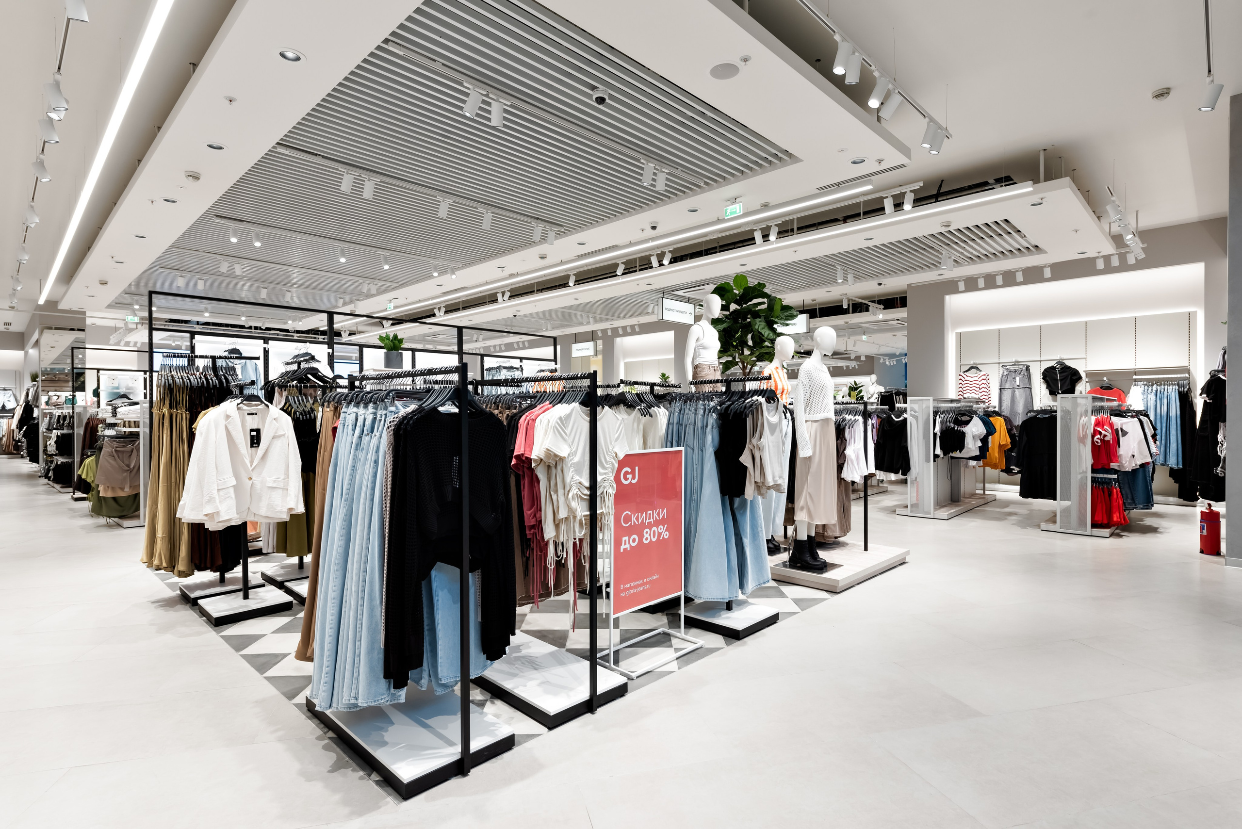 Gloria Jeans. Интерьерный фотограф в Новосибирске Дмитрий Шибаев