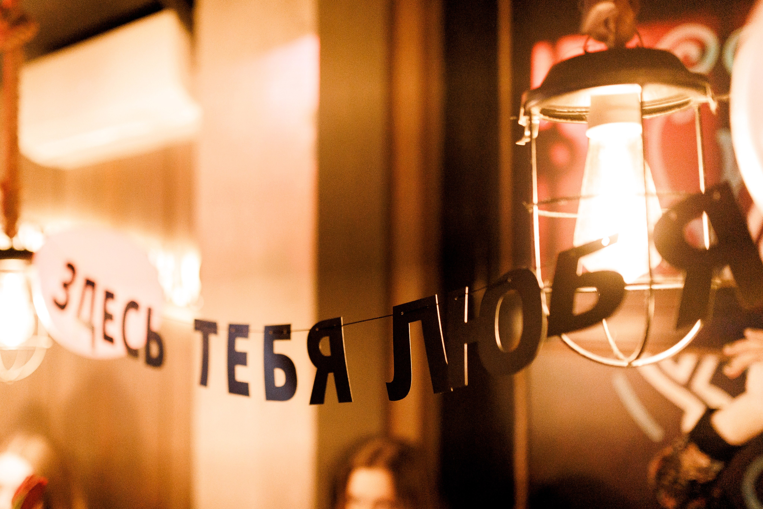 08/03/24 Караоке в Мята Спортивная. Мята Спортивная — Кальянная, караоке, бар в Минске