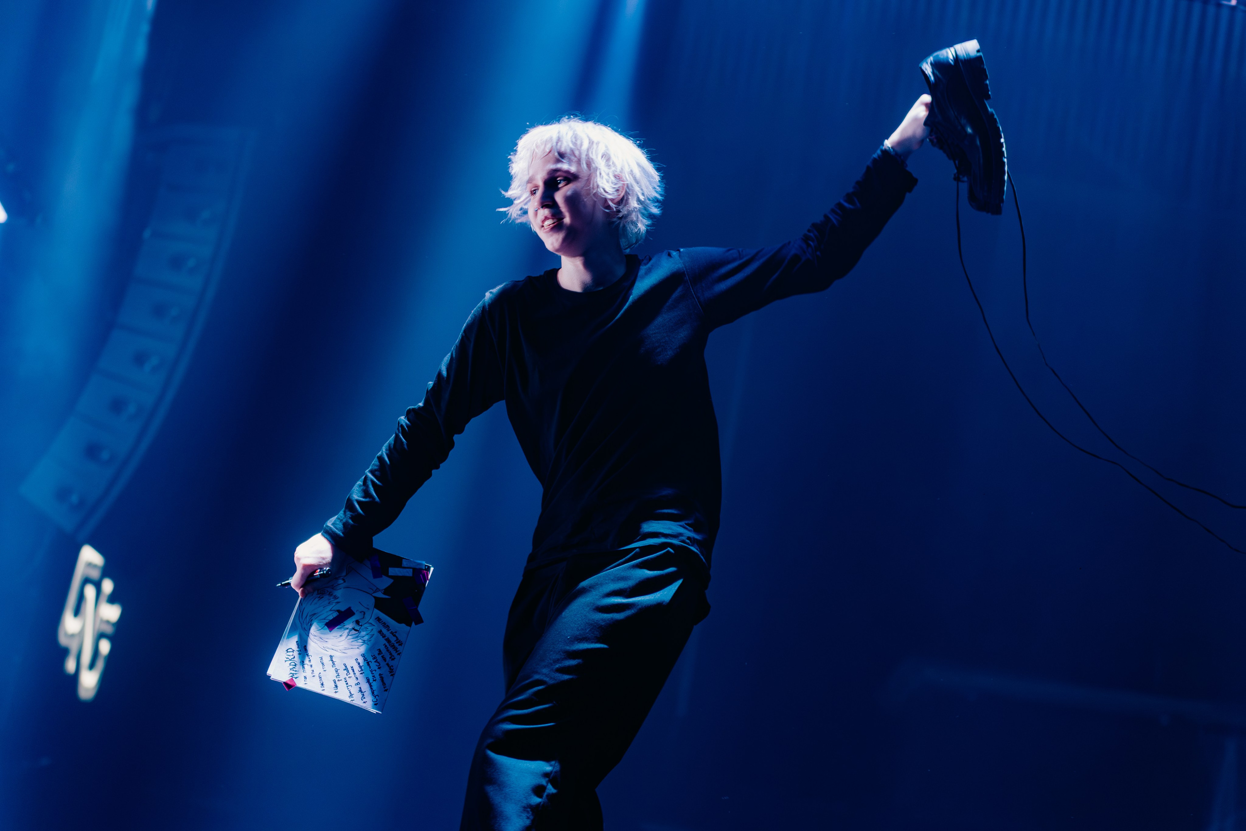 MADK1D В VK STADIUM 08.02.26. Концертный и репортажный фотограф в Москве и Санкт-Петербурге Мария