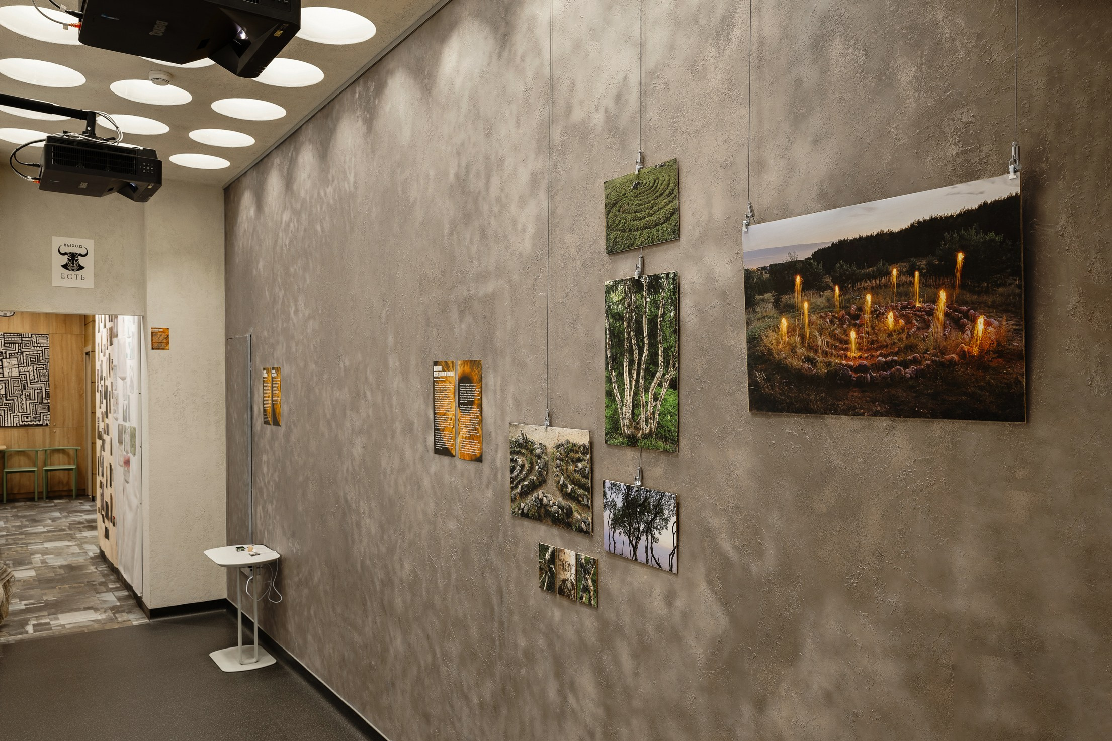 Вавилоны: исследование и практика