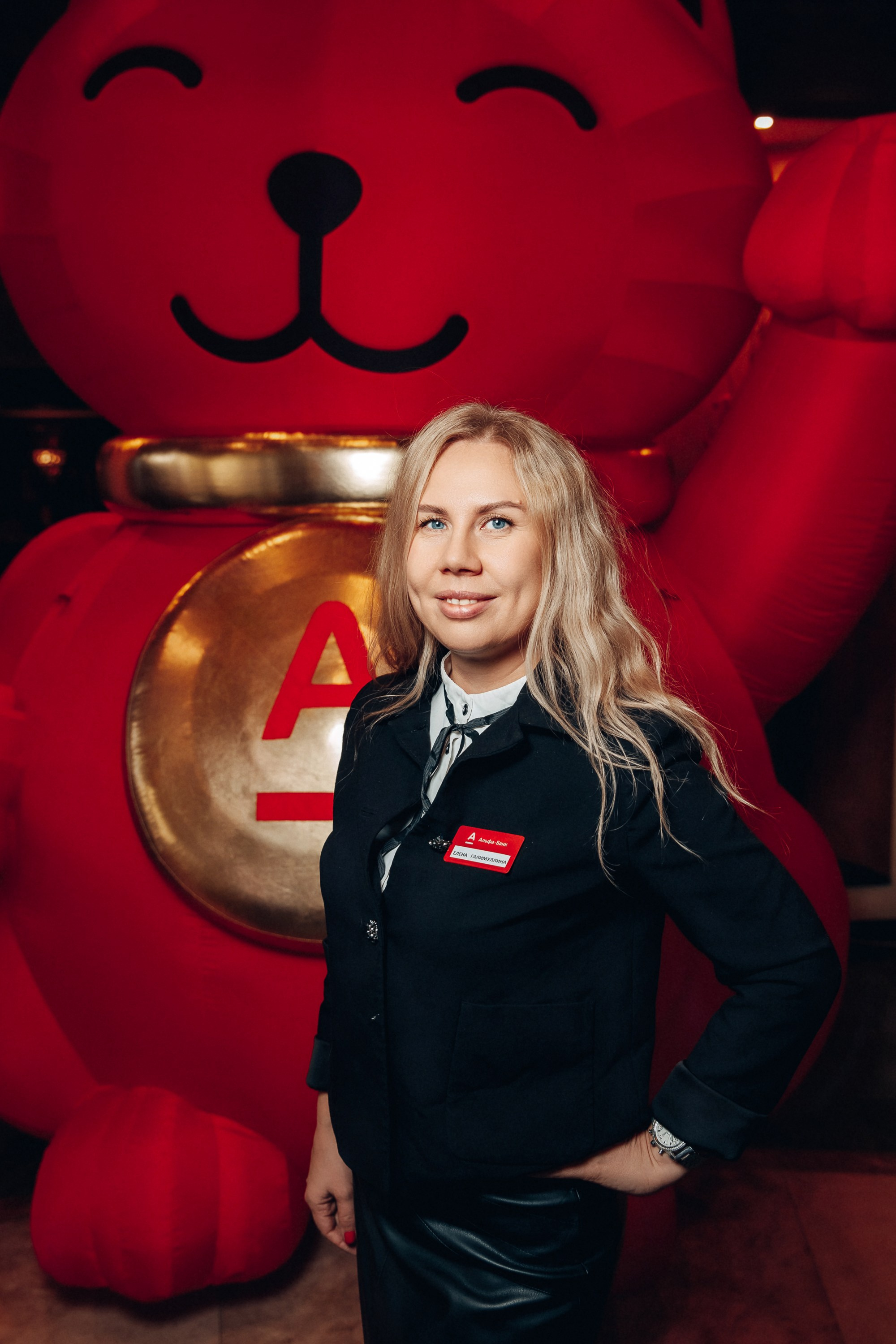 Конференция. Свадебный фотограф Дмитрий Воробьев Ярославль