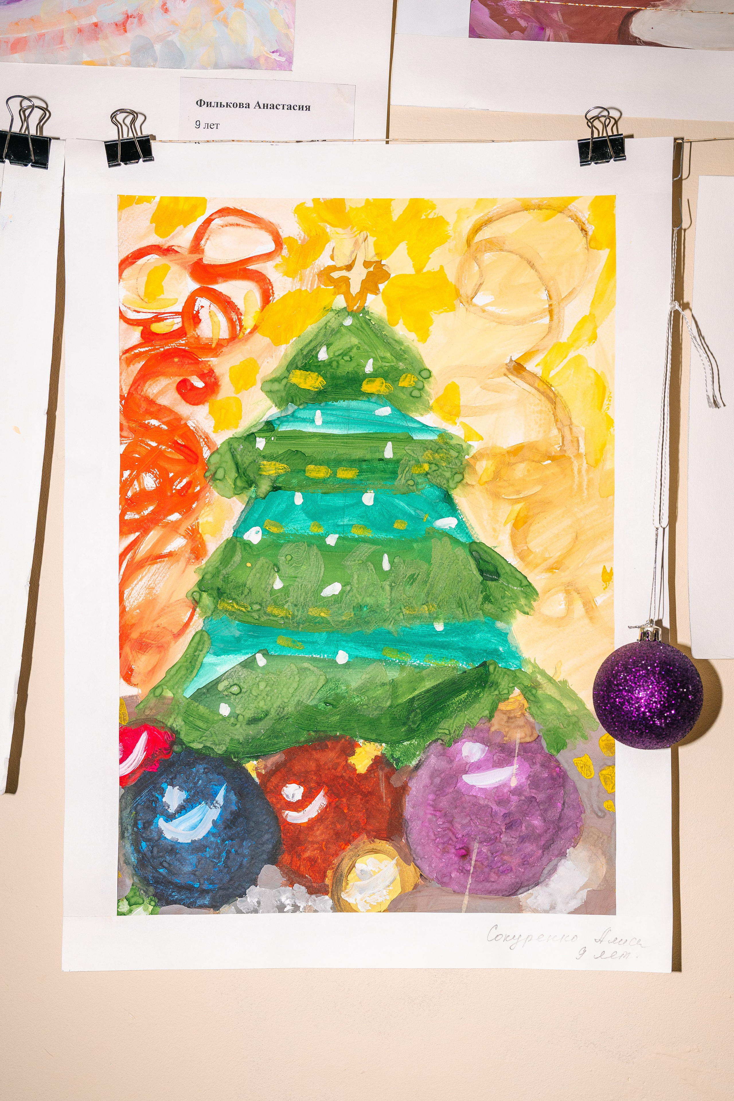 Волшебный зимний мир глазами детей. Новогодняя выставка творчества. Семейный клуб «Открытый город»