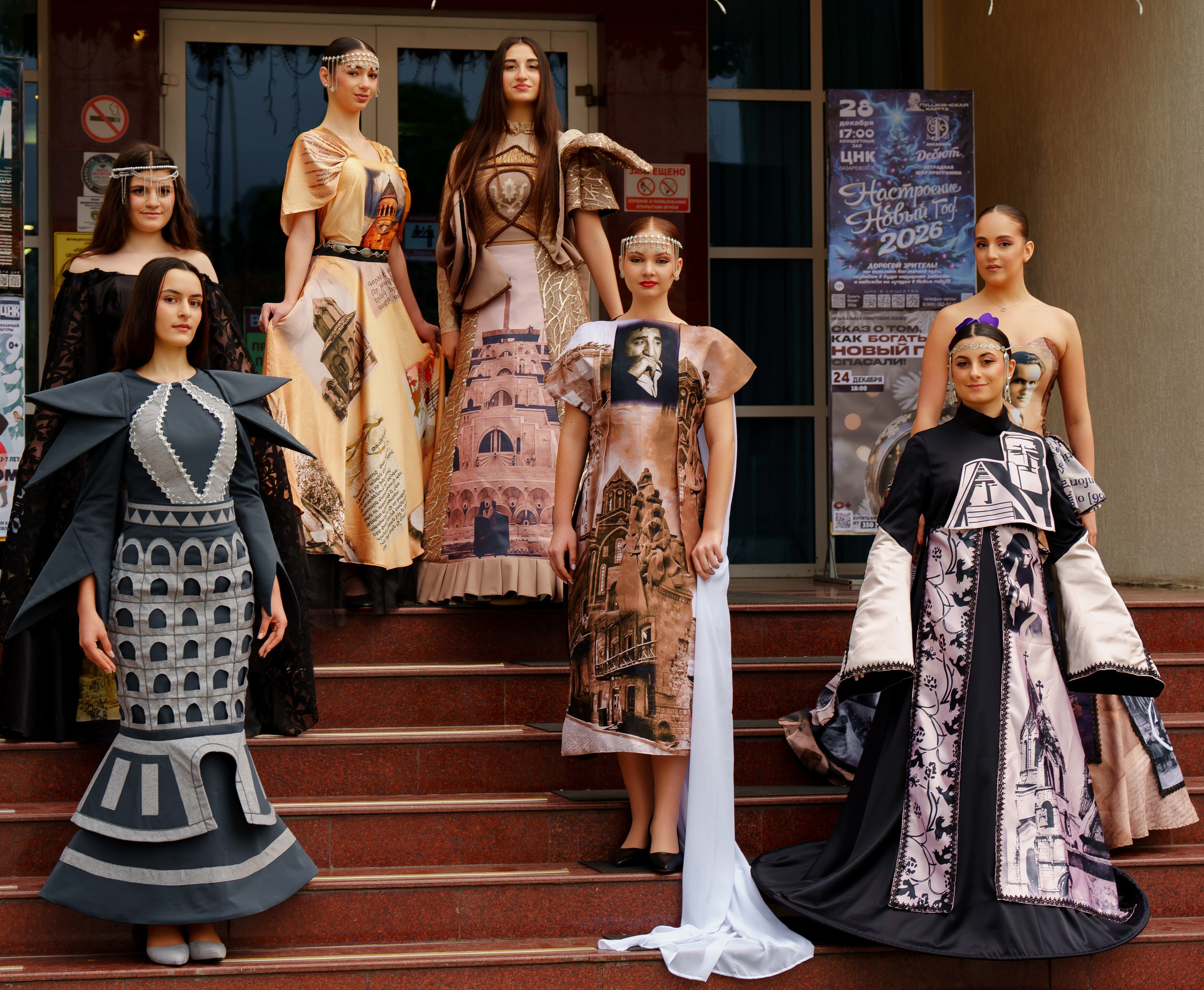 Фэшн.фестиваль. Фотограф видеограф Геннадий Янбаев в Сочи, Краснодаре