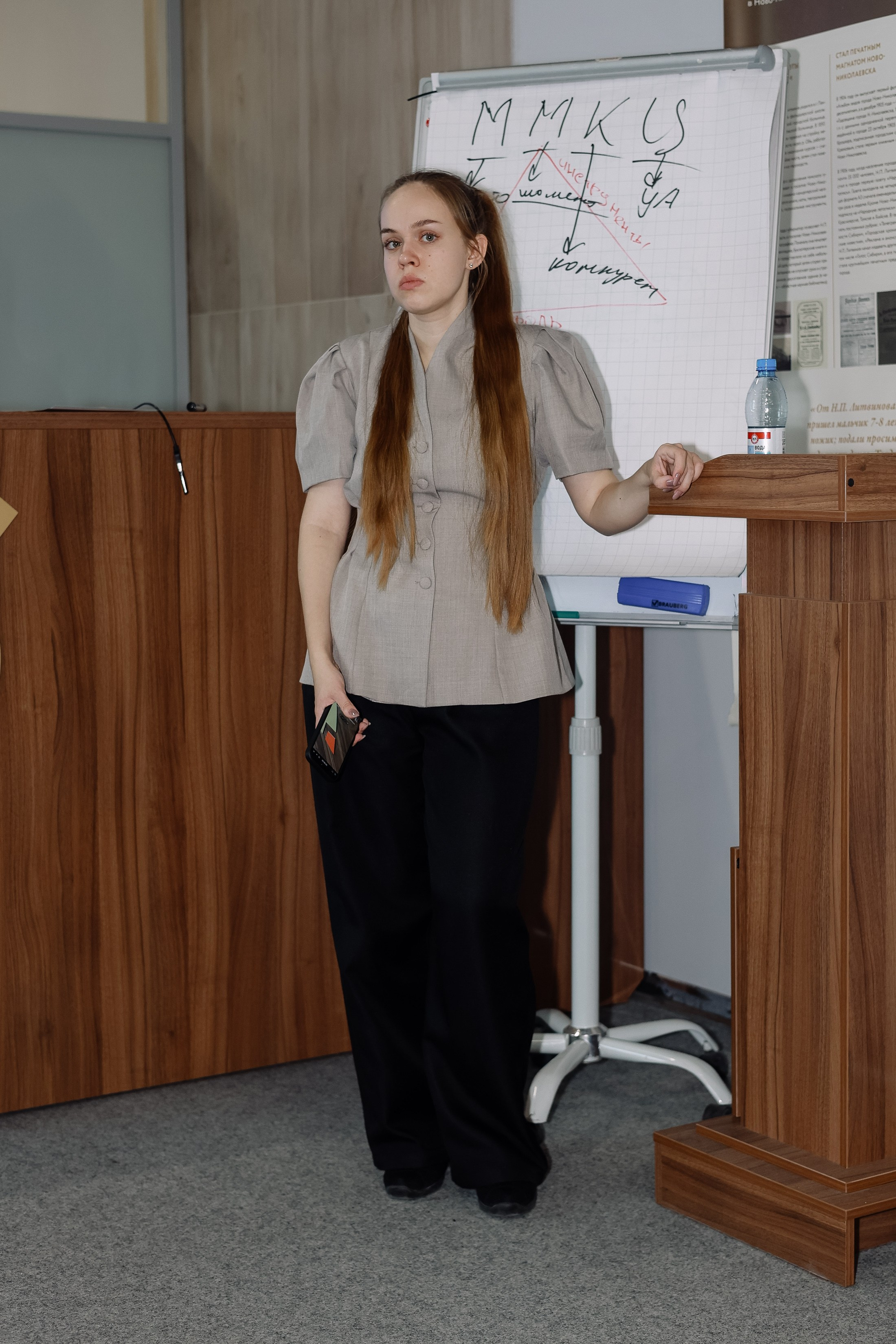 Интенсив Прорывные продажи. Фотограф Юлия Мальцева