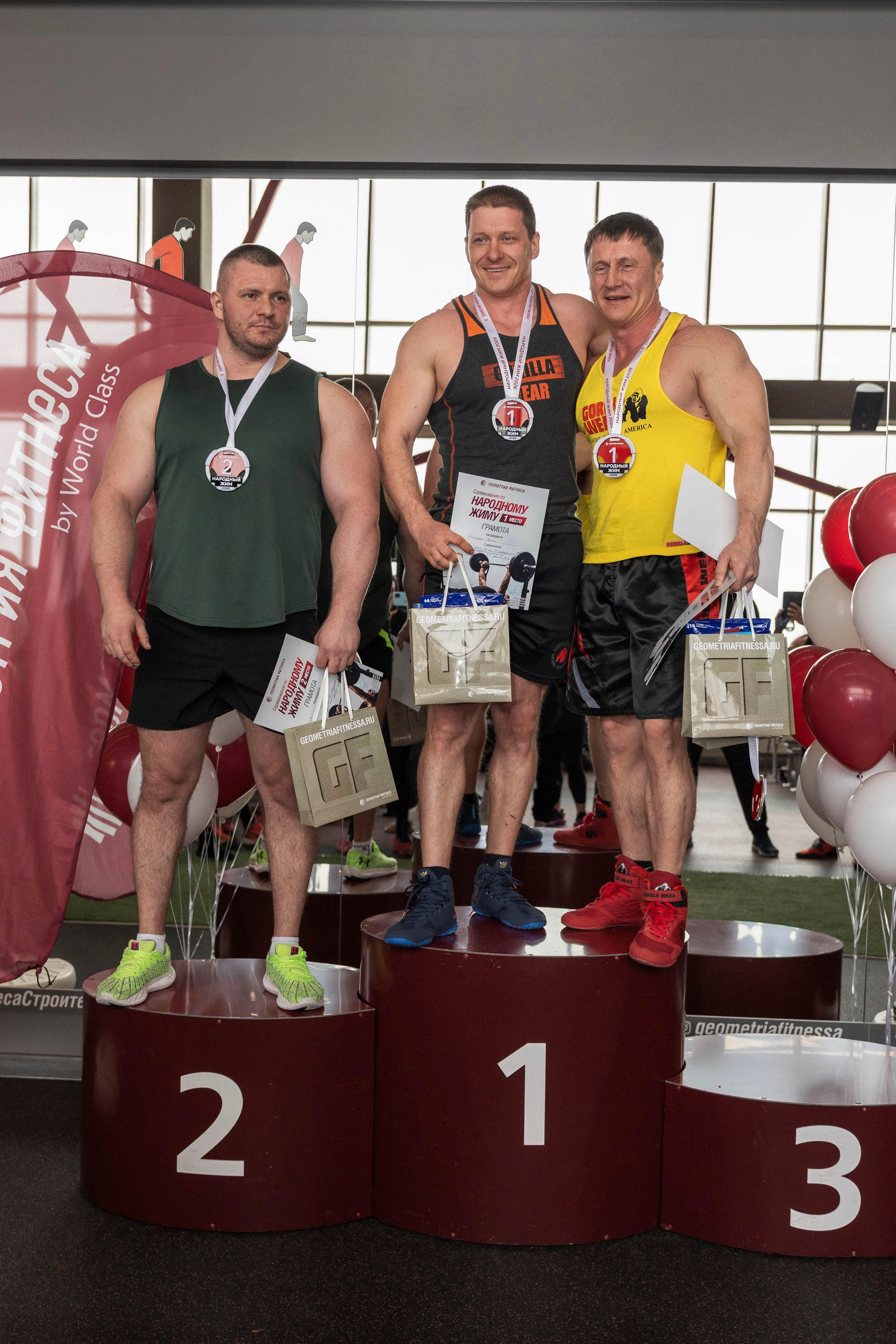 Народный жим. Геометрия Фитнеса. Свадебный и индивидуальный фотограф Владивосток