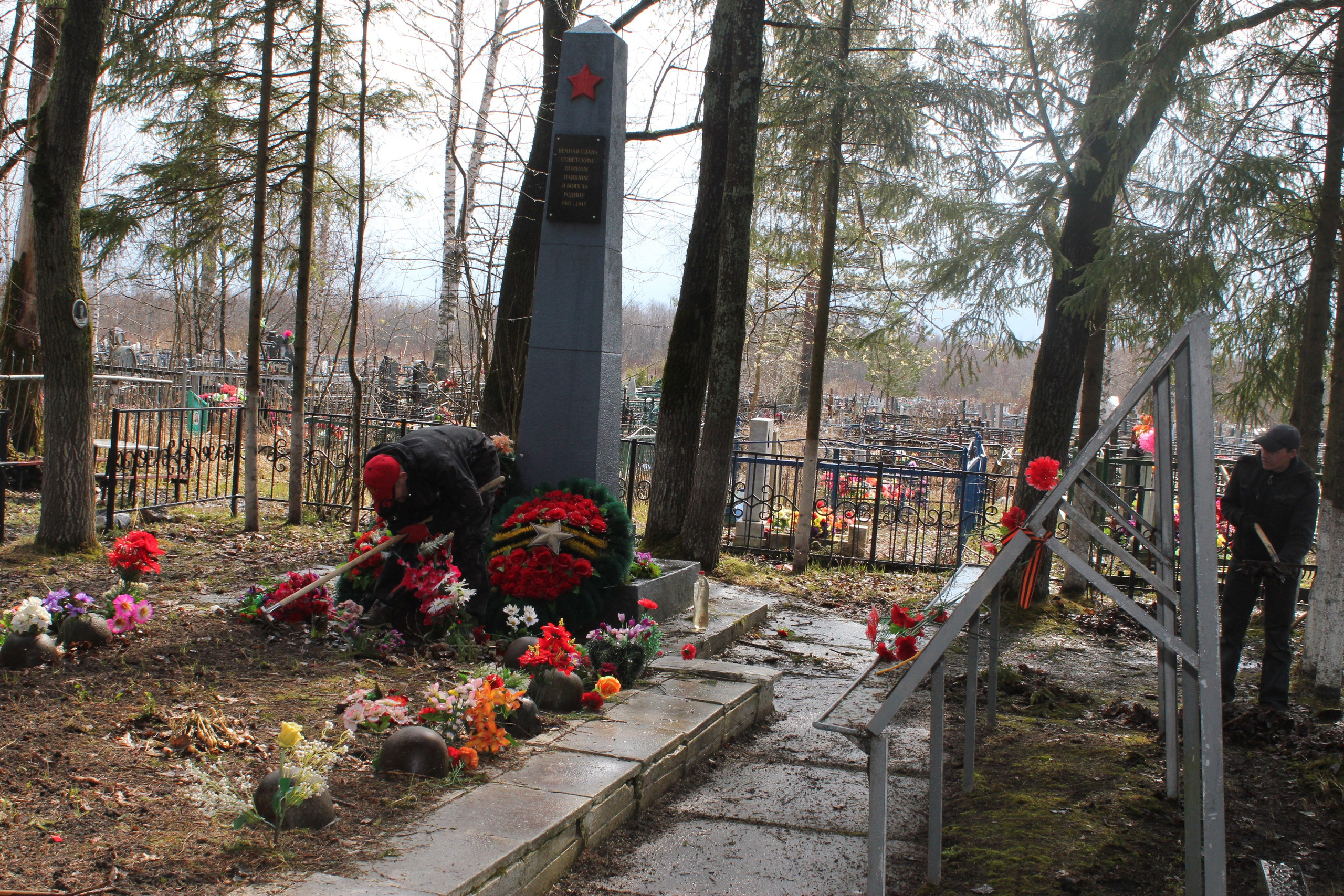 Содержание и благоустройство захоронения. История Назиевского городского поселения