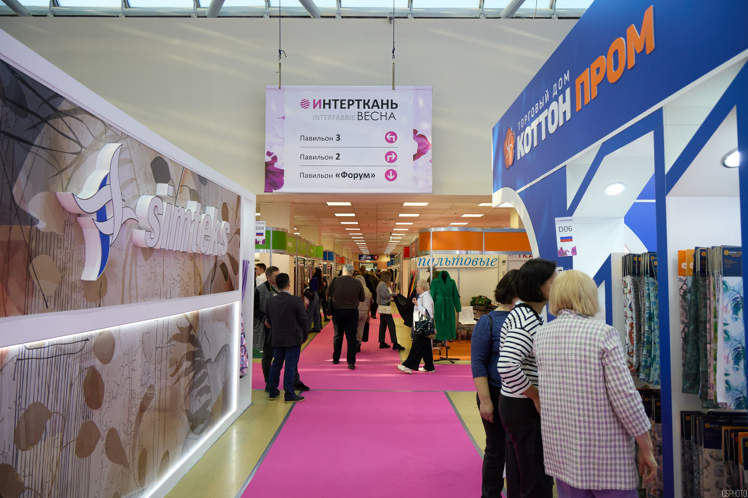 15-Я МЕЖДУНАРОДНАЯ ВЫСТАВКА «ИНТЕРТКАНЬ». OSPhoto