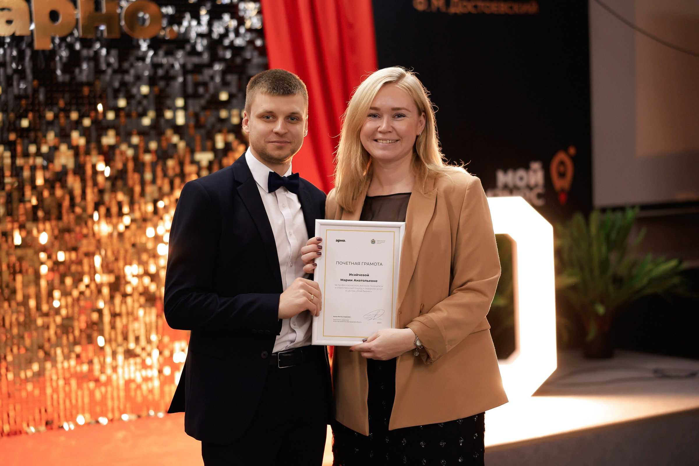 Новогоднее мероприятие!. Свадебный фотограф Великий Новгород Станислав Кособудский