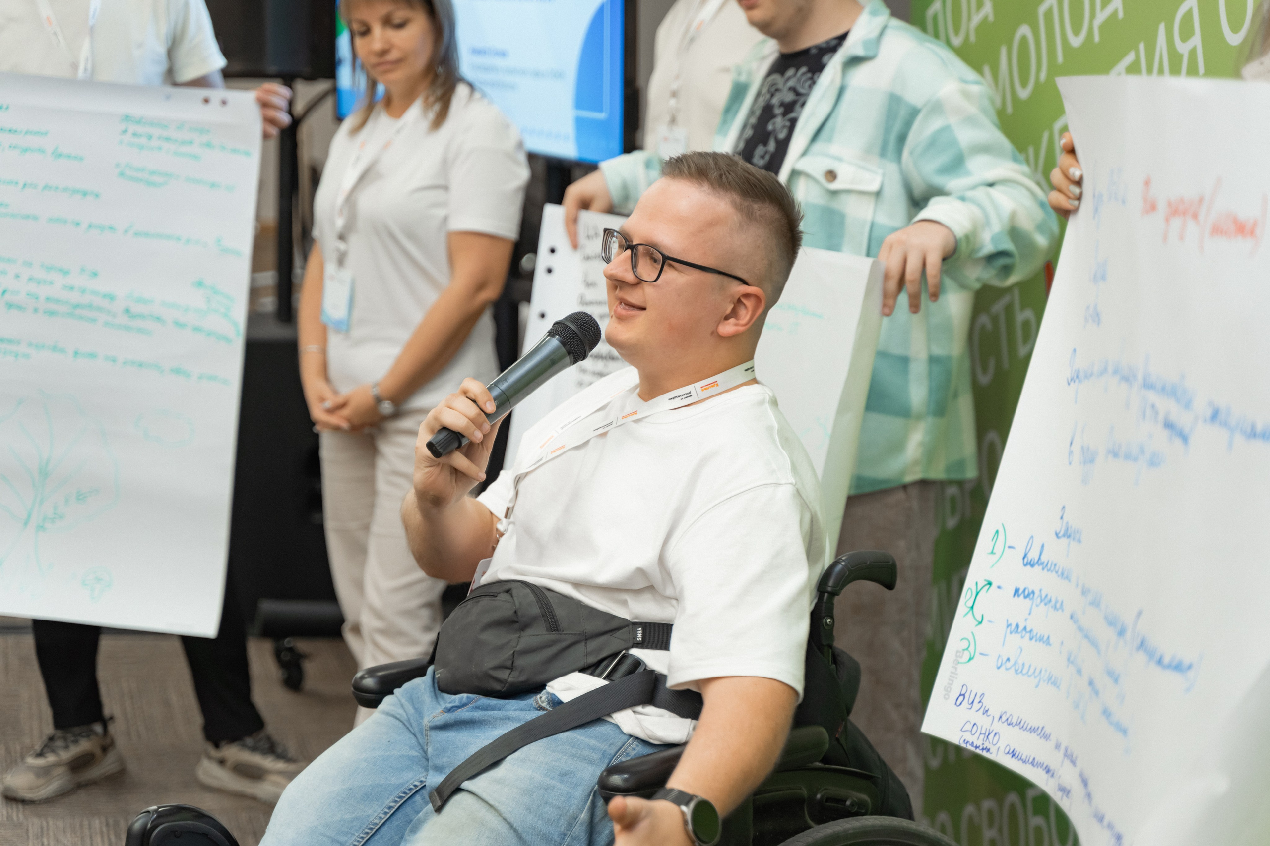 Окружная платформа Всероссийского инклюзивного проекта «Крылья возможностей» 2024. Фотограф Надежда Погребняк | Рязань | Москва