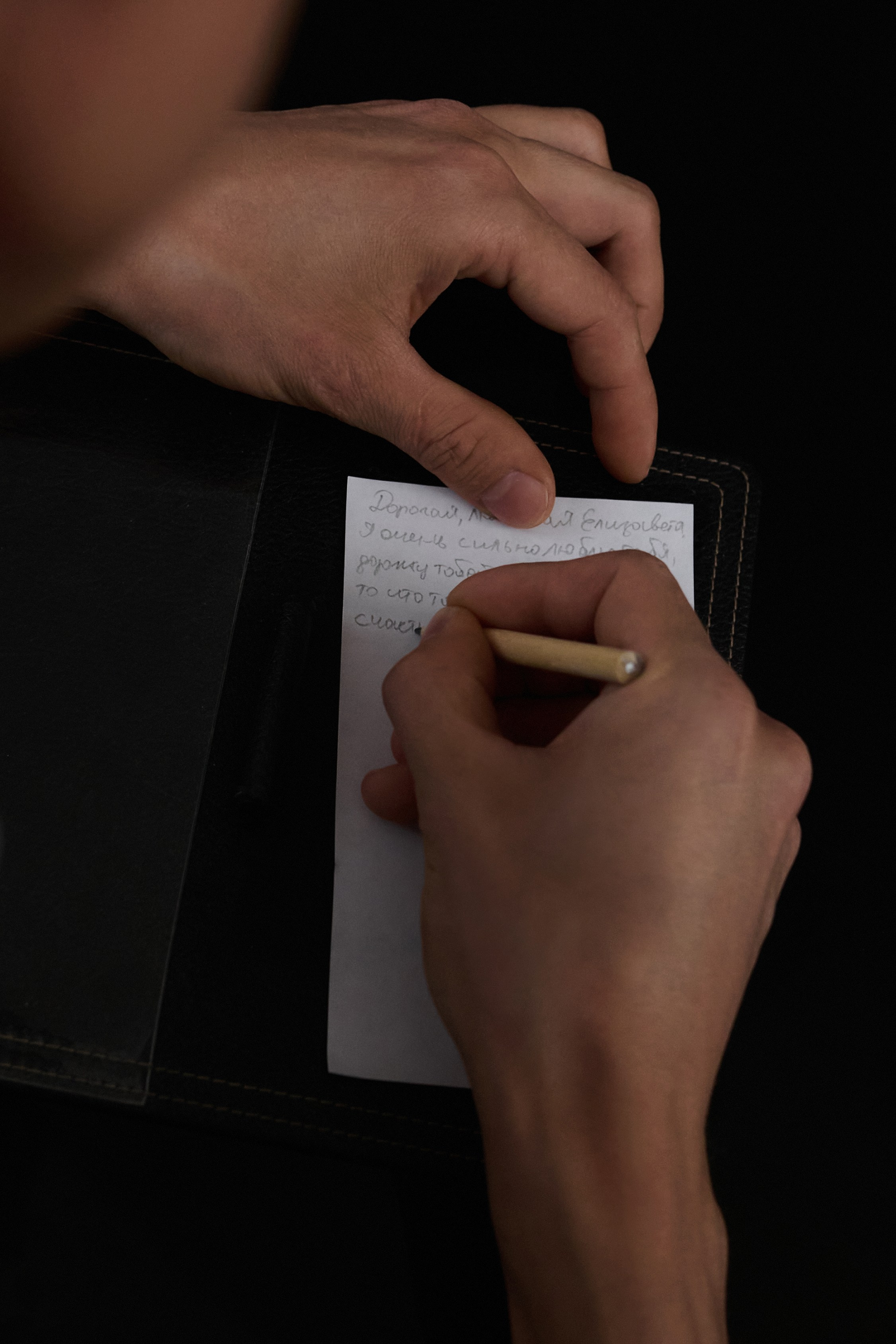 Ильнар и Лиза — 4Elements. Свадебный фотограф Екатеринбург/Челябинск — Любовь Волохова