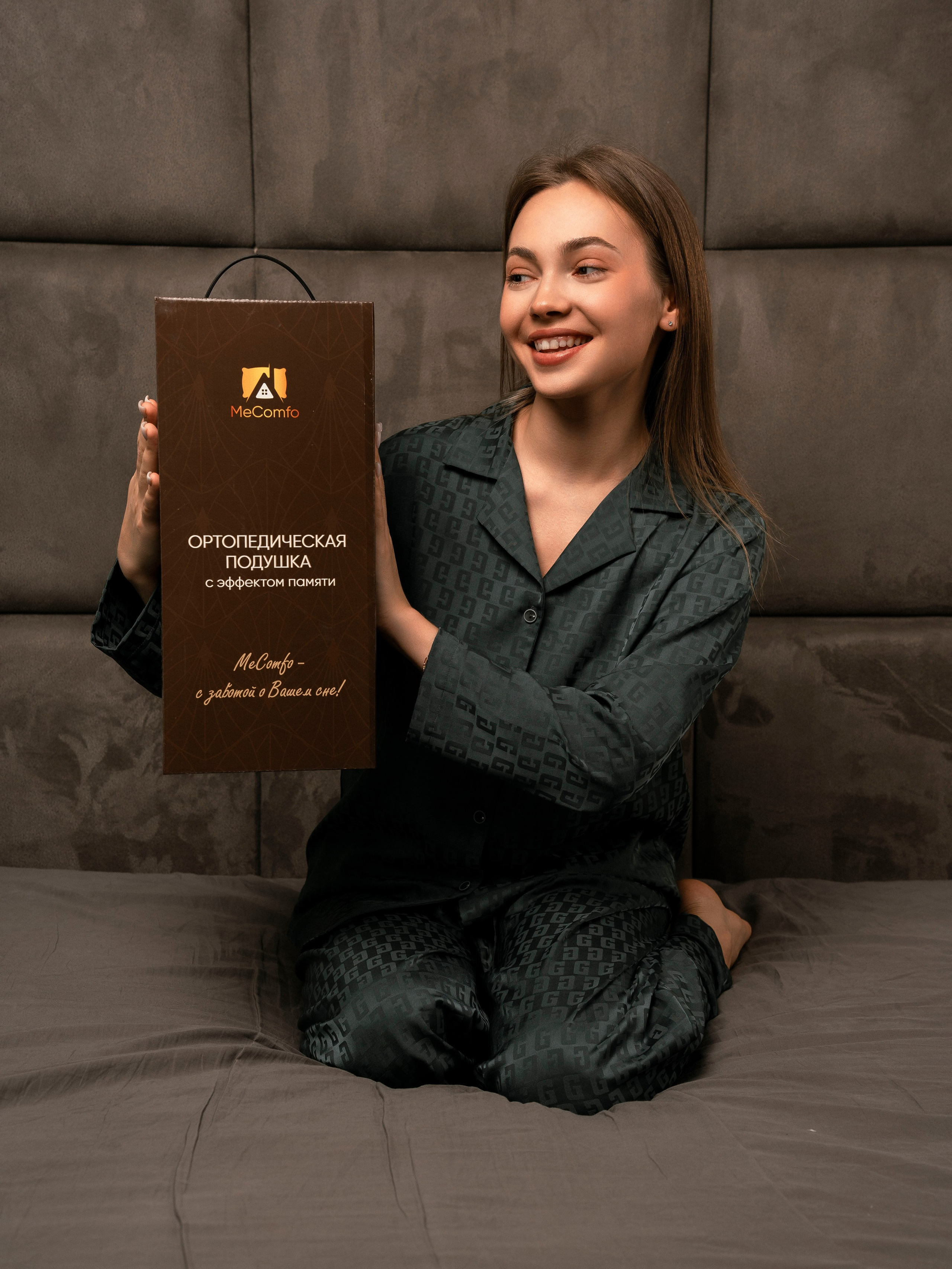 MeComfo. Портретный фотограф Москва Белогорцев Сергей