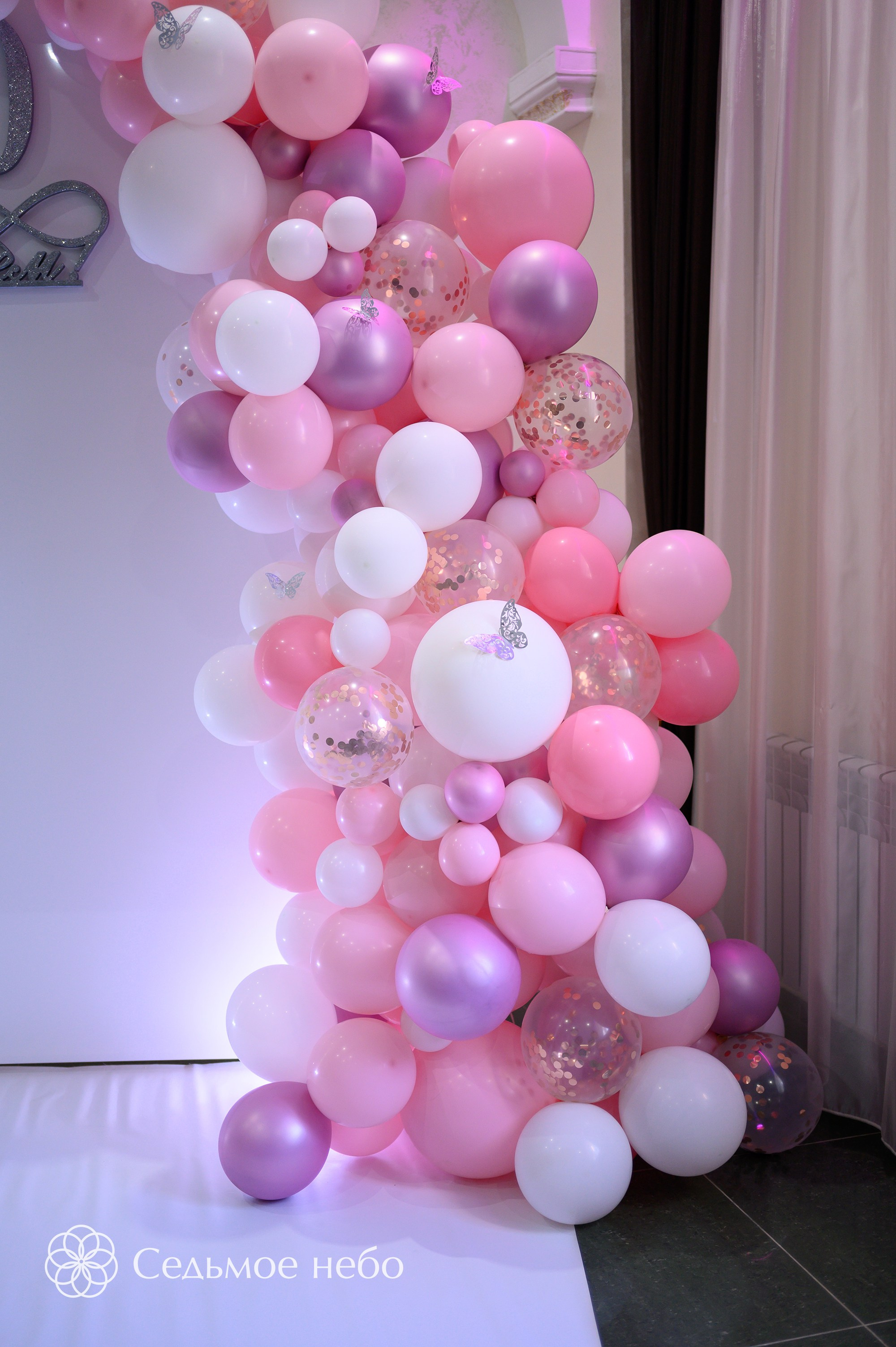 Фотозона на юбилей. Студия декора Седьмое небо