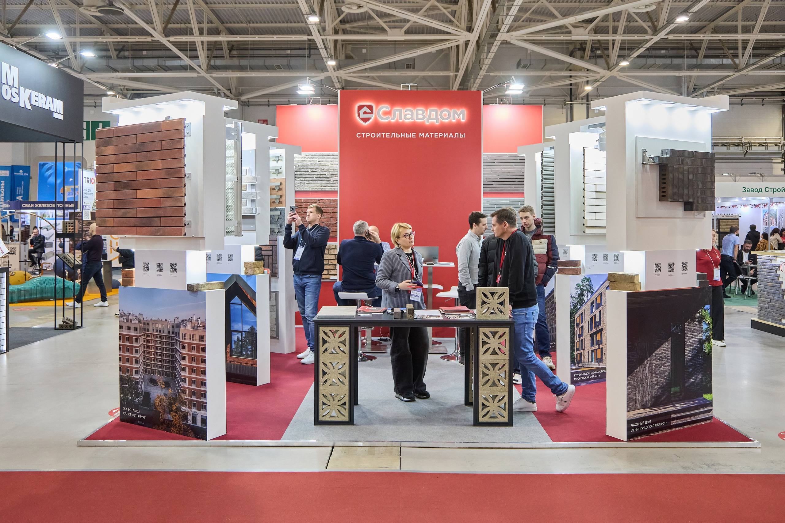 ЮгБилд 2026. Фотограф Руслан Потапов в Краснодаре