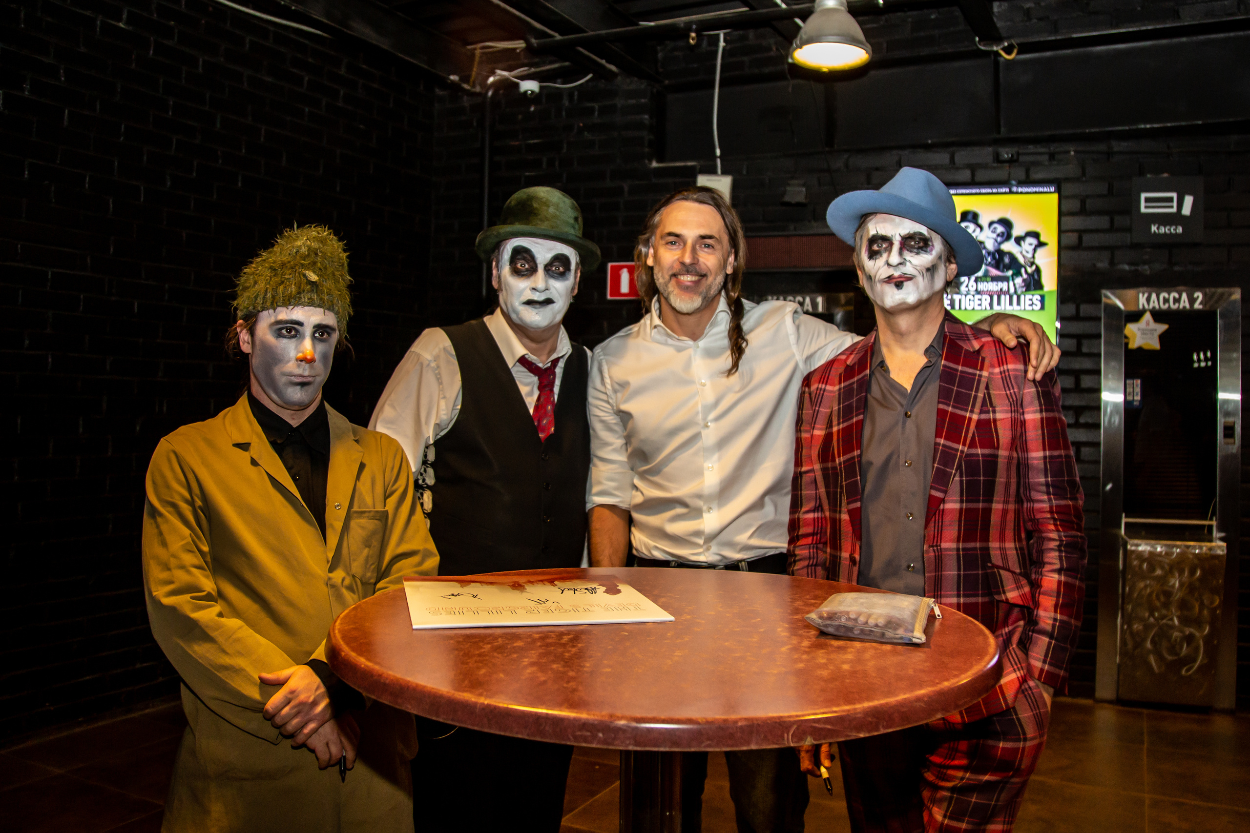 The Tiger Lillies. Фотограф Сонкина Татьяна