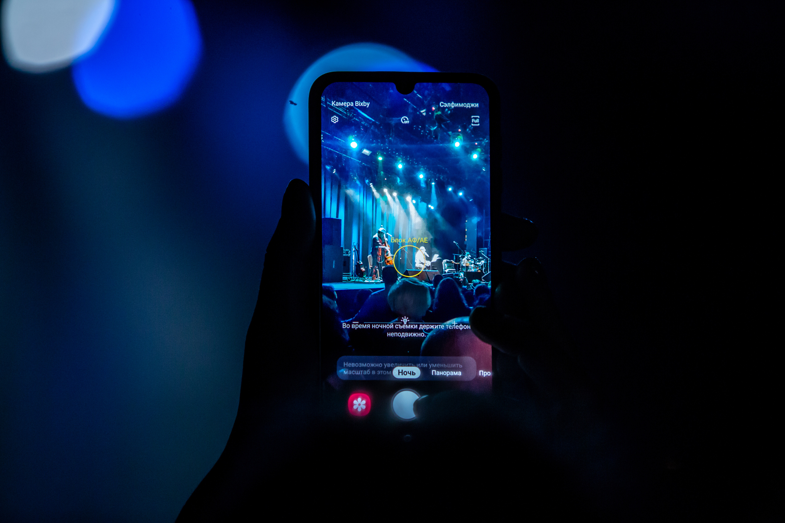 The Tiger Lillies. Фотограф Сонкина Татьяна