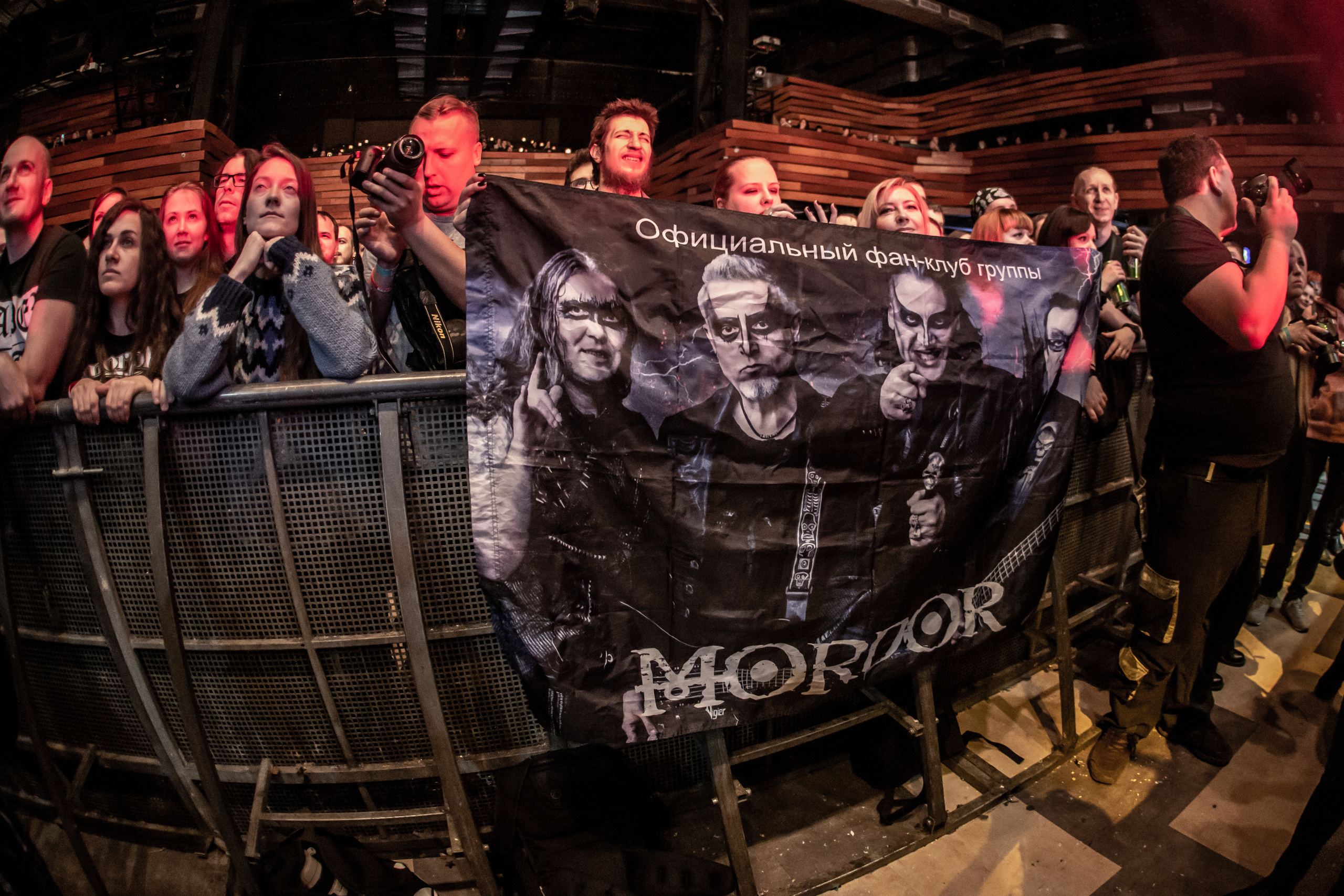 MORDOR. Фотограф Сонкина Татьяна