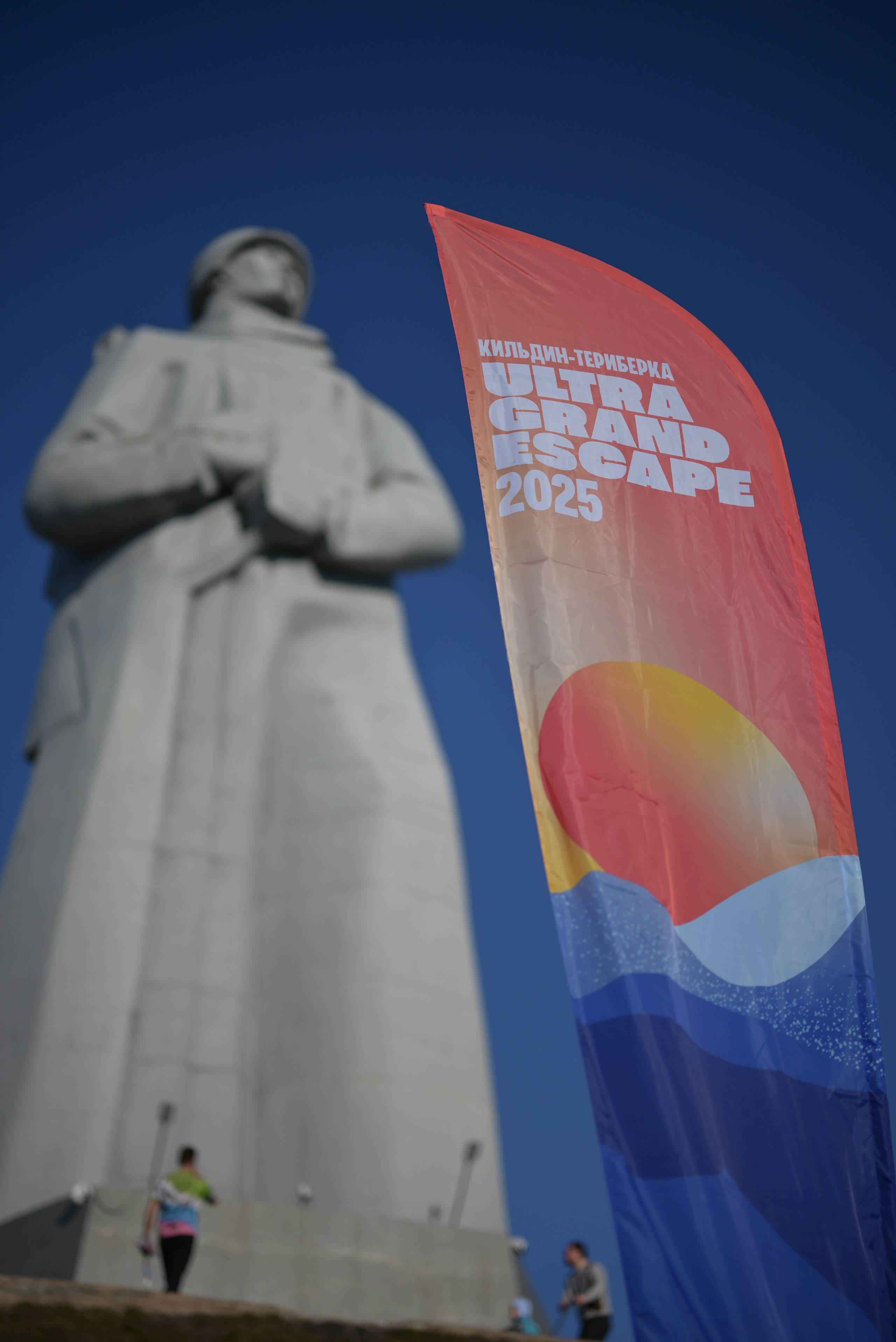 Kildin-Teriberka Ultra Grand Escape 25/05/25. Фотограф в Краснодаре Алена Горбунова