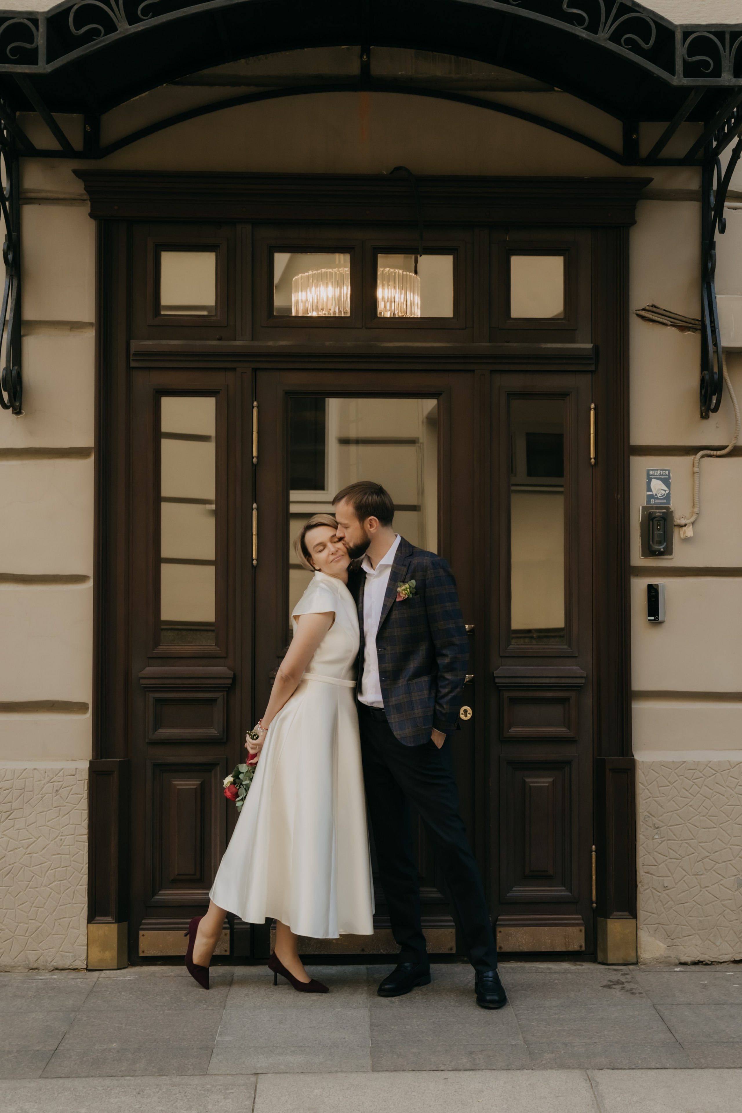 Алексей и Ксения. Фотограф вашей улыбки. Москва