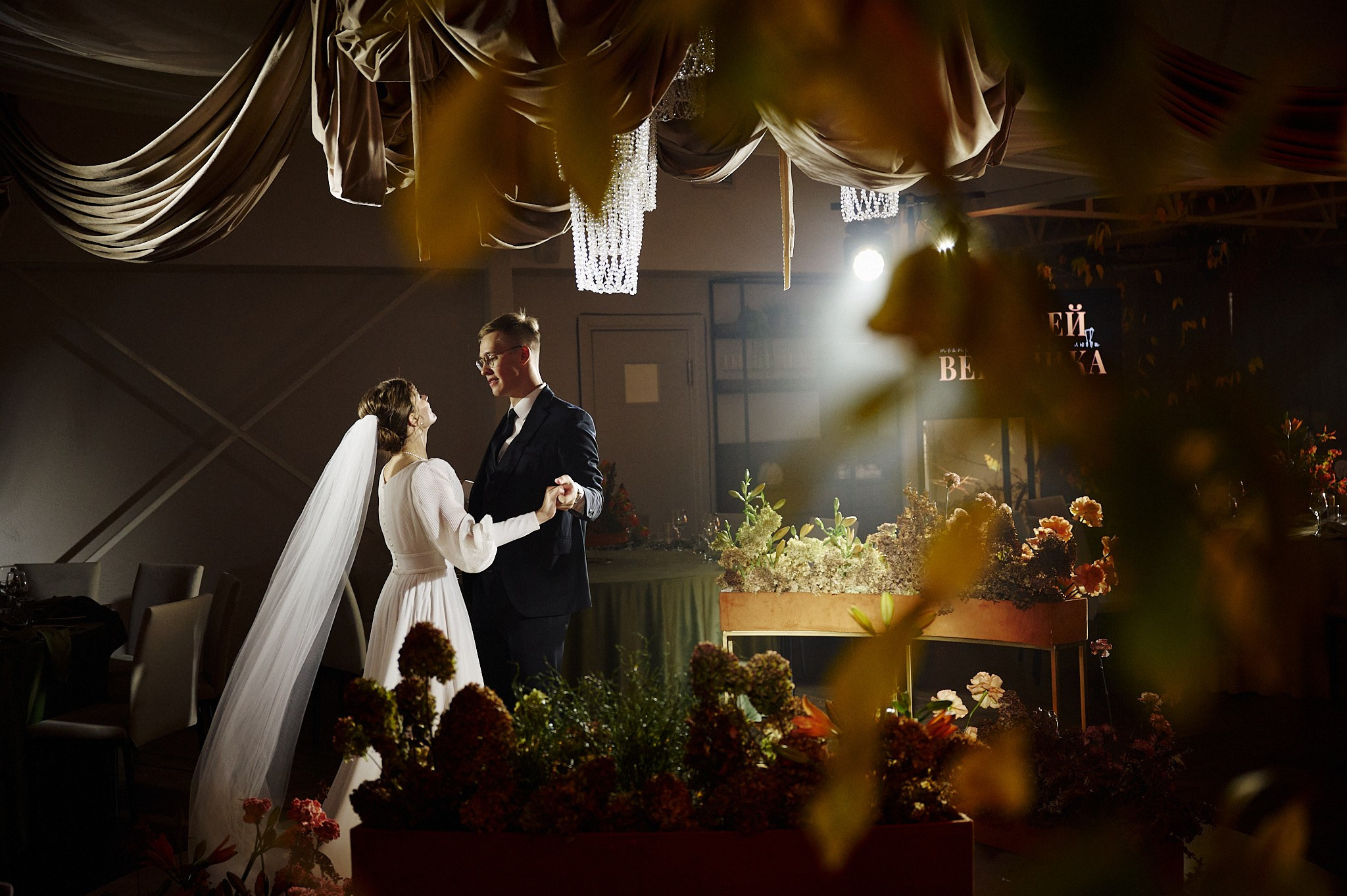 Андрей и Виктория. Маляревич Дмитрий свадебный фотограф