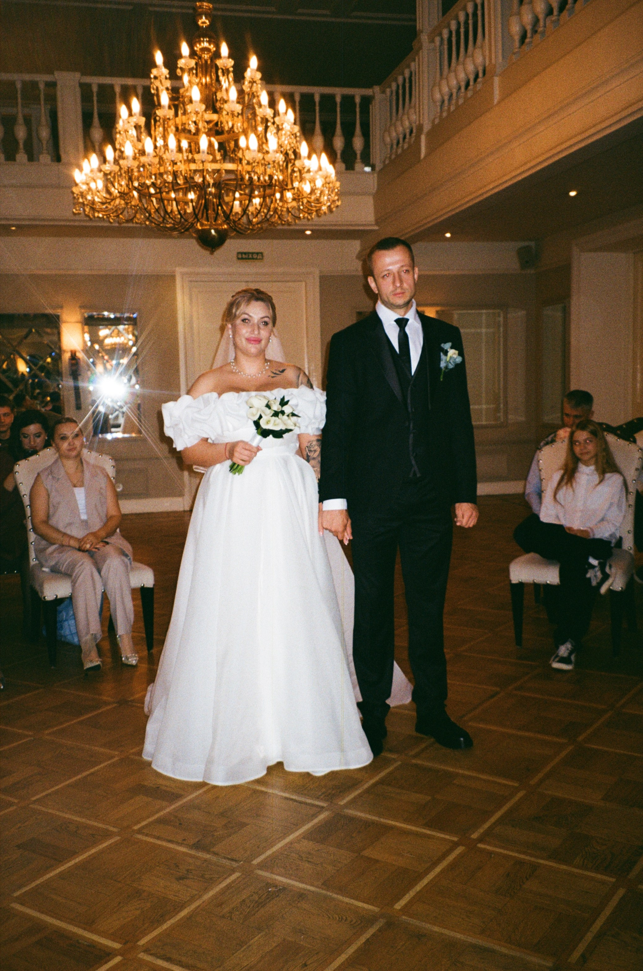 На плёнку (Ада и Михаил). Фотограф в Москве — Евгения Прокопенко