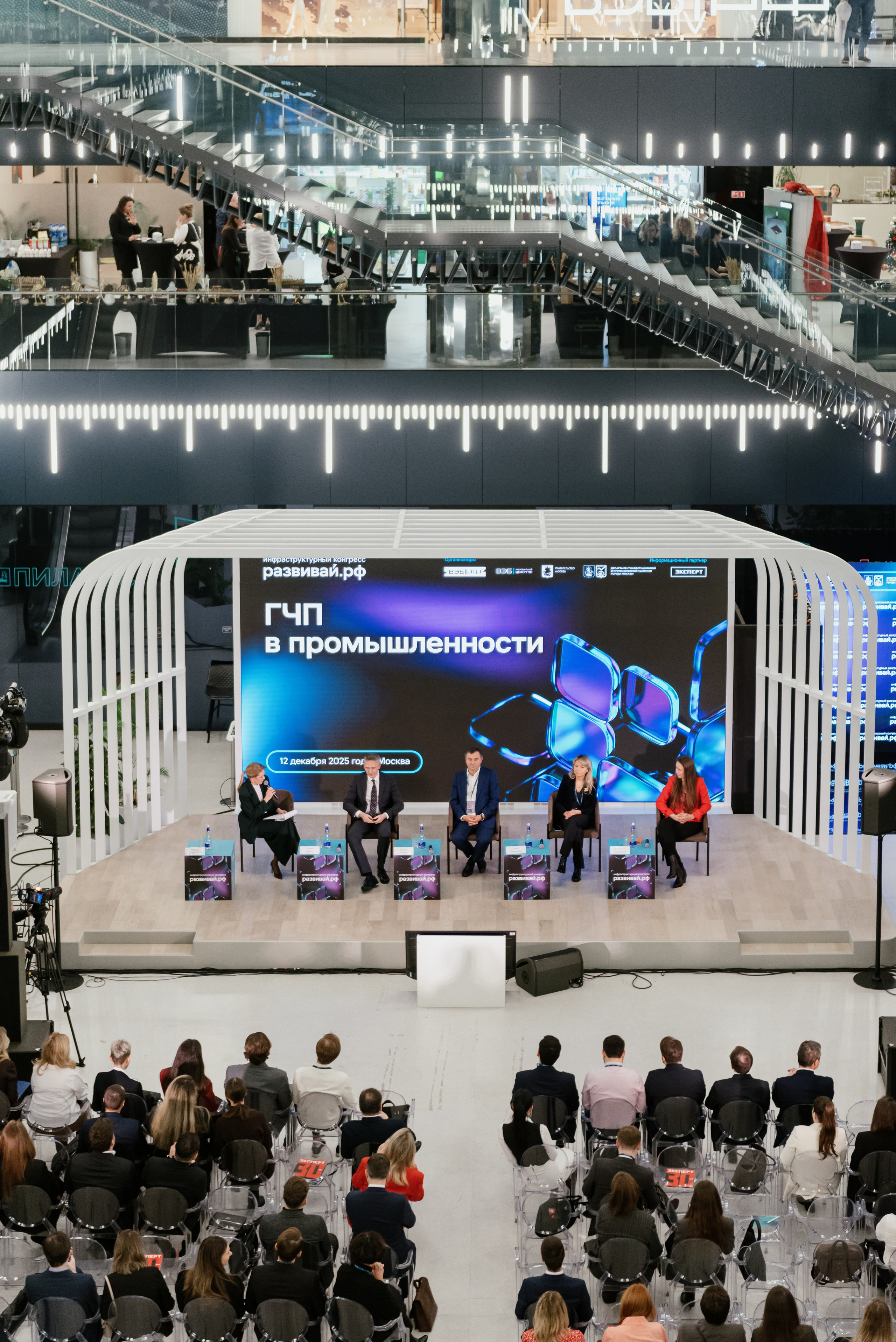 Репортажное портфолио. Фотограф в Москве