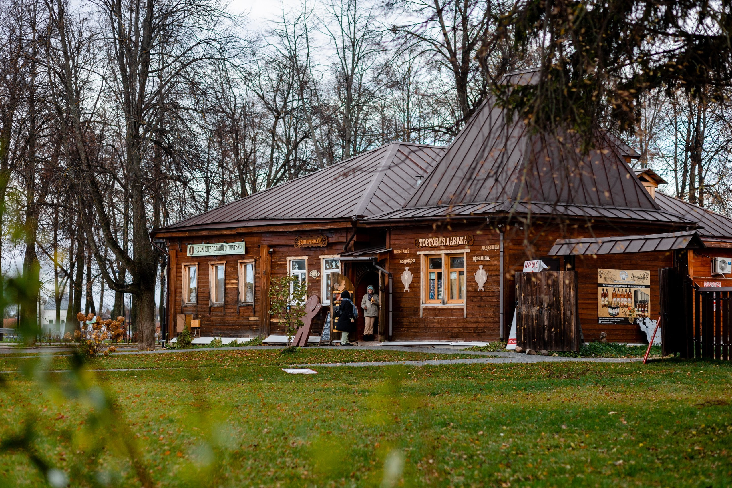 Суздаль. Павел Шарапов | Фотограф | Москва