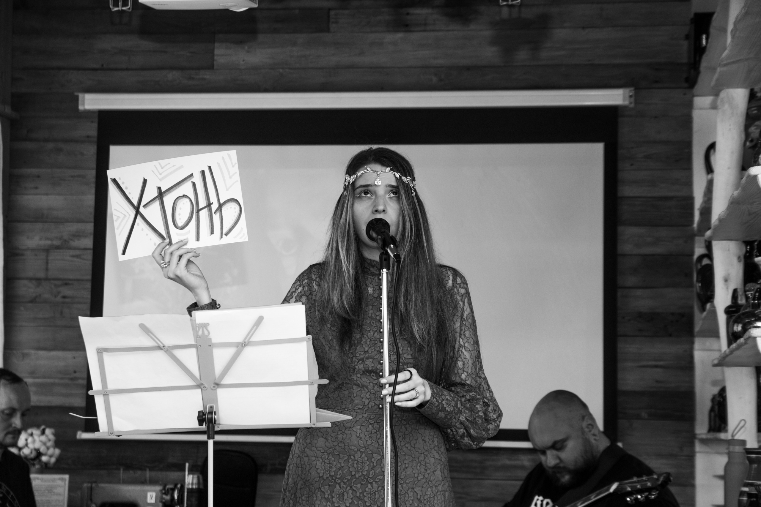 Творческий вечер автофикшн-книги Оли Черных «Абдоминально». Репортажный фотограф в Москве Legiodot