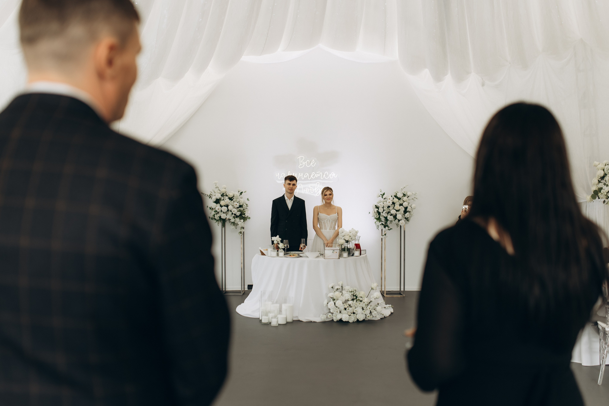 Wedding day. Фотограф Санкт-Петербург