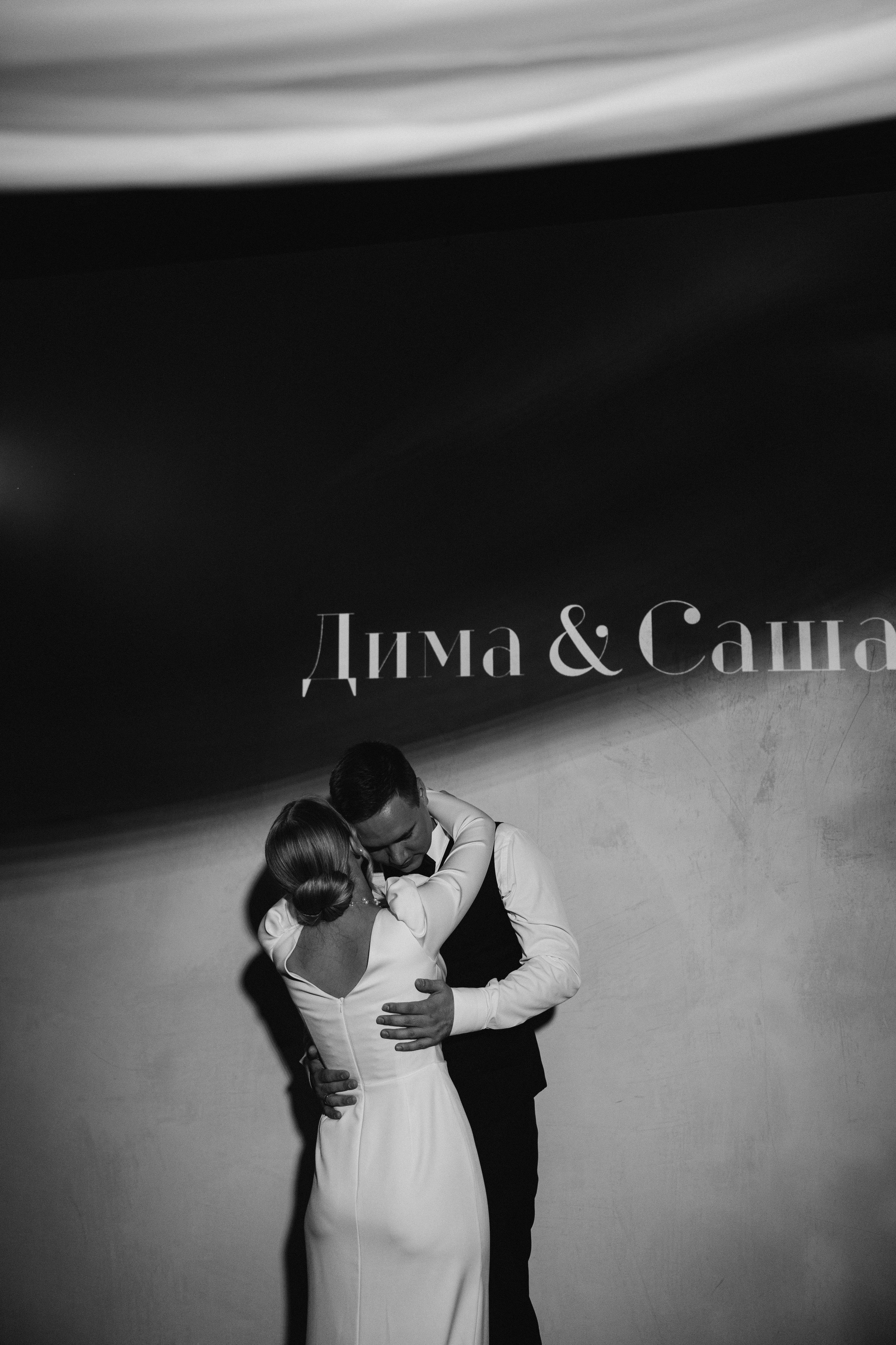 How to be LOVE. Фотограф Санкт-Петербург