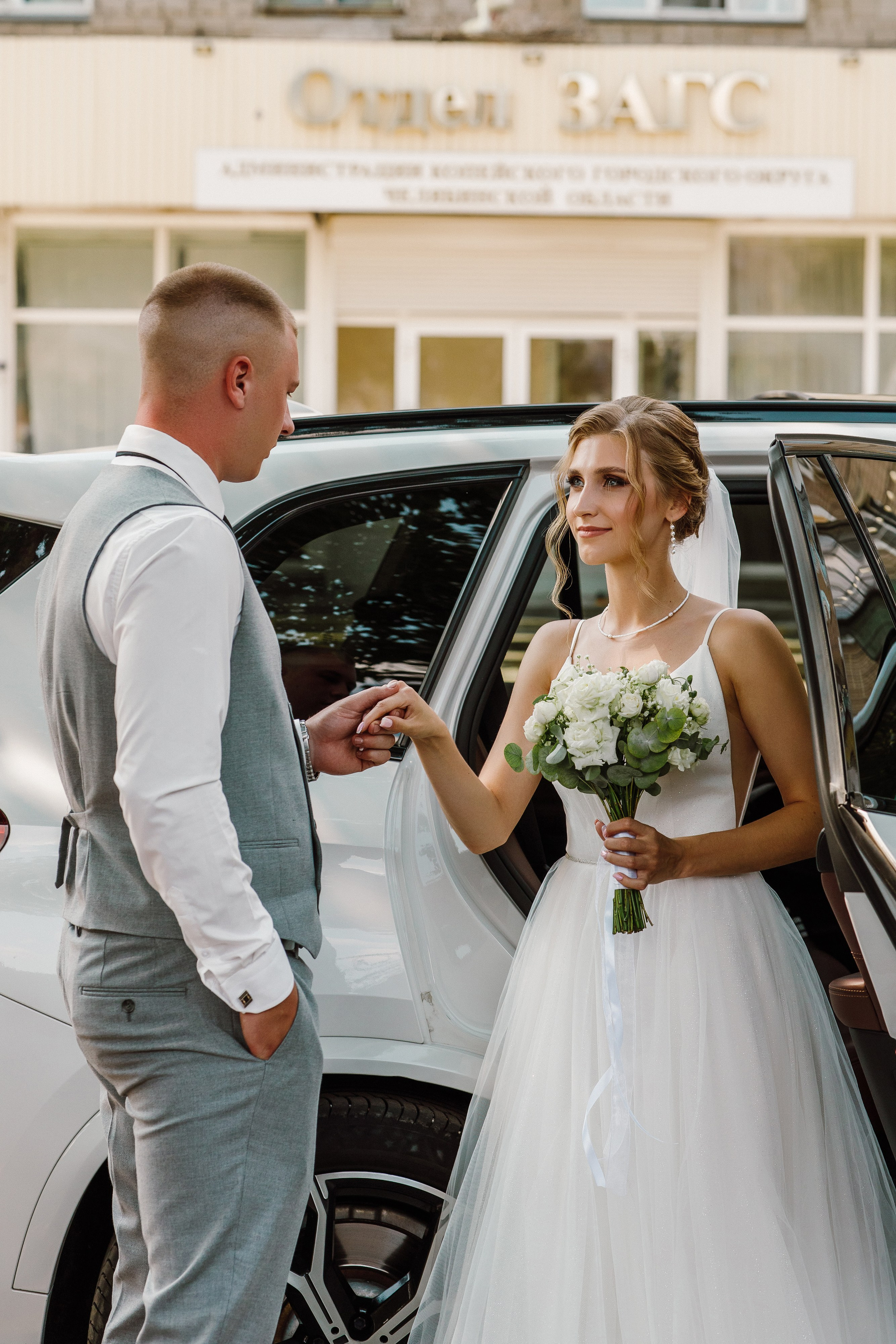Алена и Михаил. Свадебный и семейный фотограф в Челябинске Татьяна Скорина